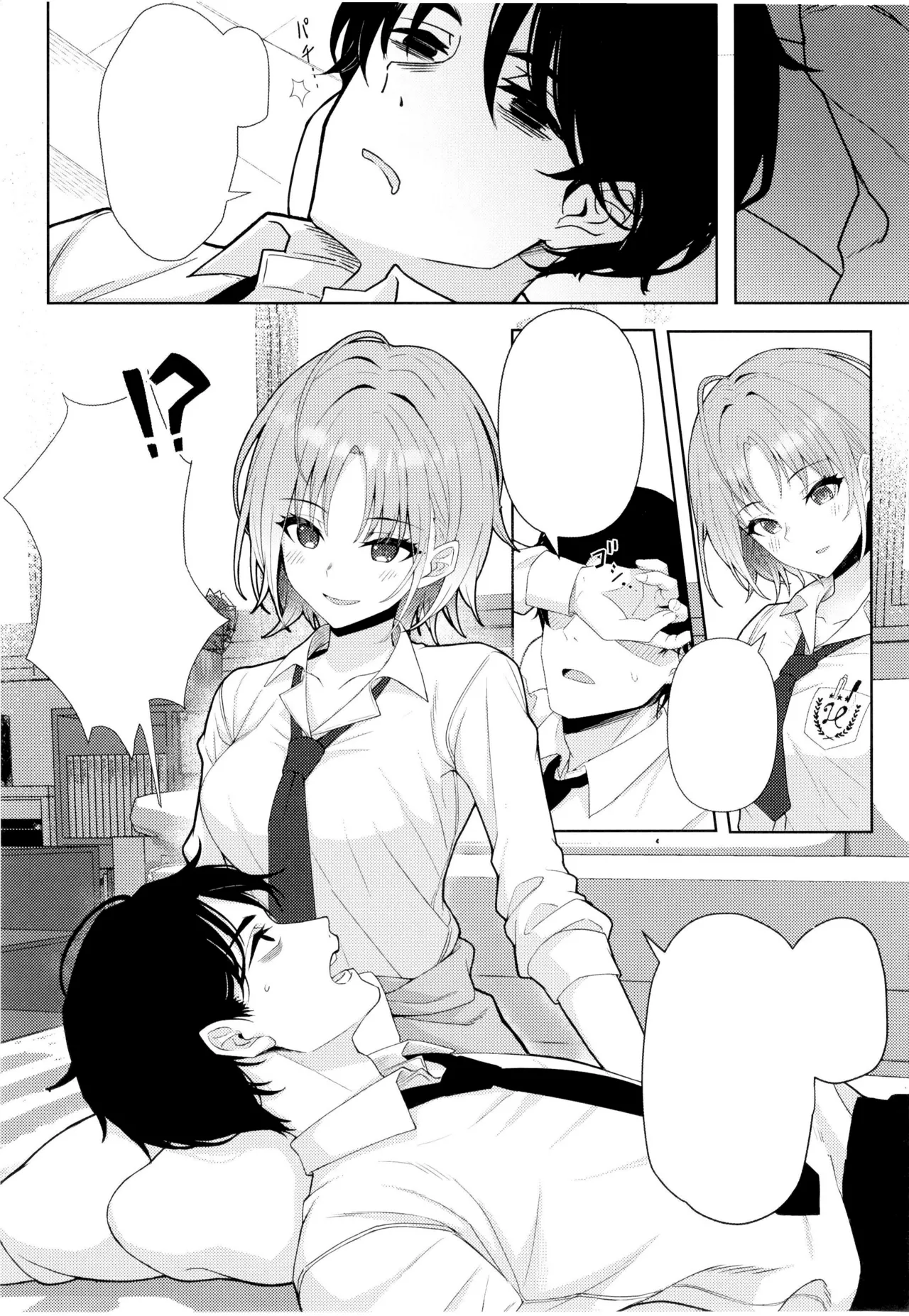 [Kamatsuka (Kamatsuka)] good bye boundary colors (THE iDOLM@STER: Shiny Colors) [Textless] [Digital] image number 5