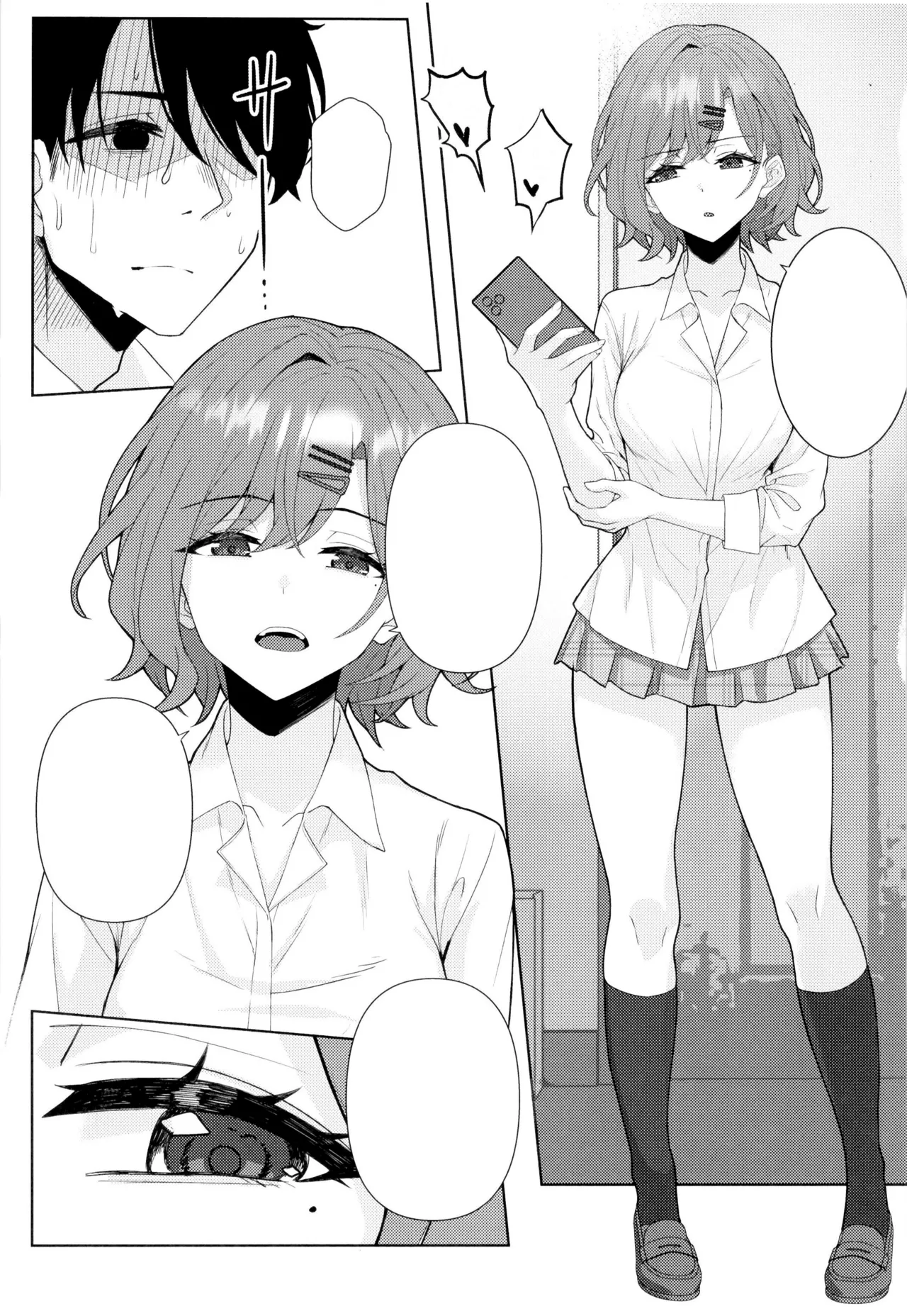 [Kamatsuka (Kamatsuka)] good bye boundary colors (THE iDOLM@STER: Shiny Colors) [Textless] [Digital] image number 23