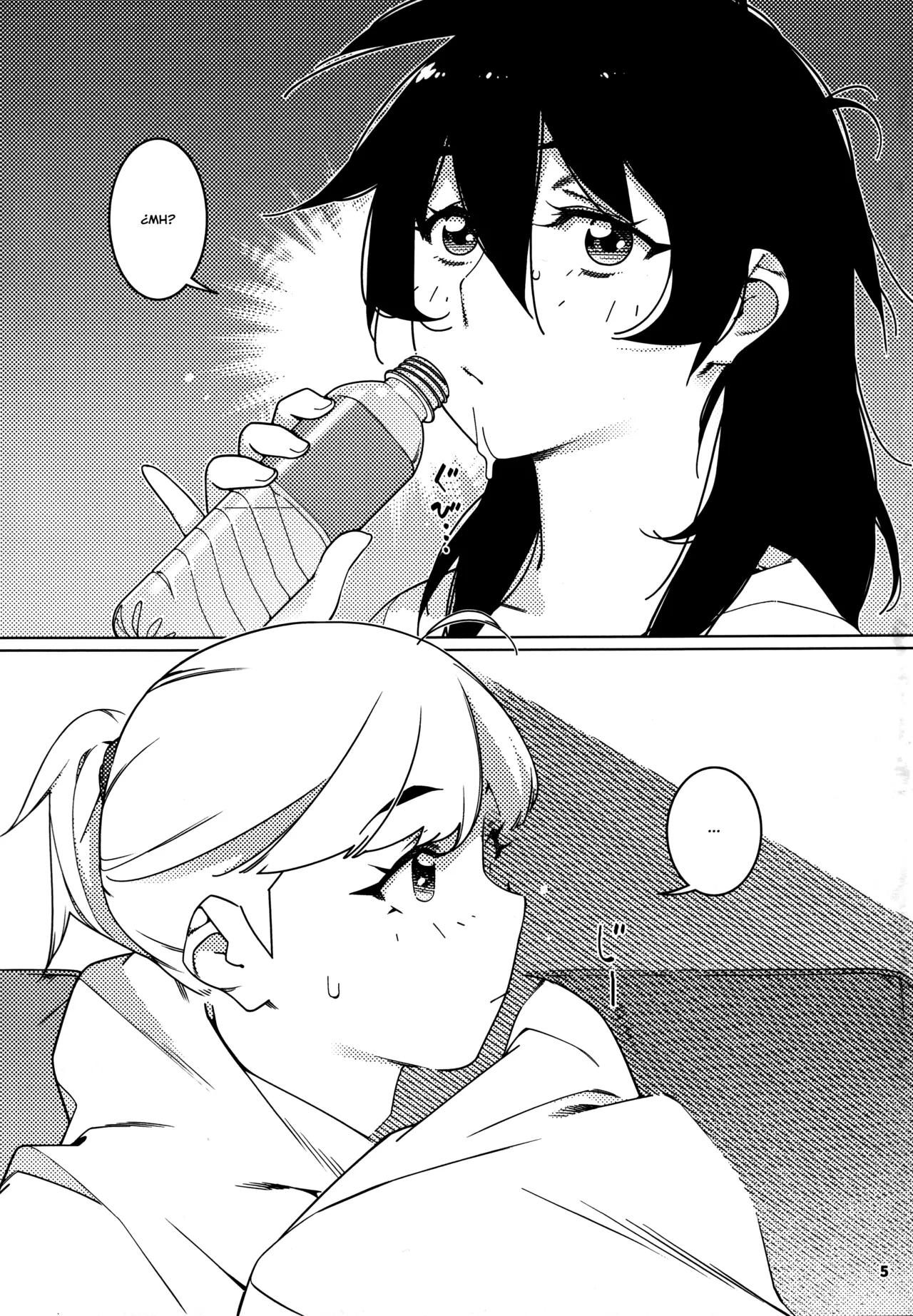 (COMITIA150) [Otonano Omochiya (Hirokawa)] Otonano Omochiya 27 [Spanish] numero di immagine  4