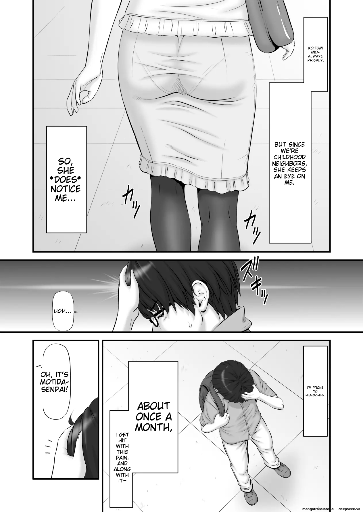 See your private life! ~Private Life Watcher~ 图片编号 4