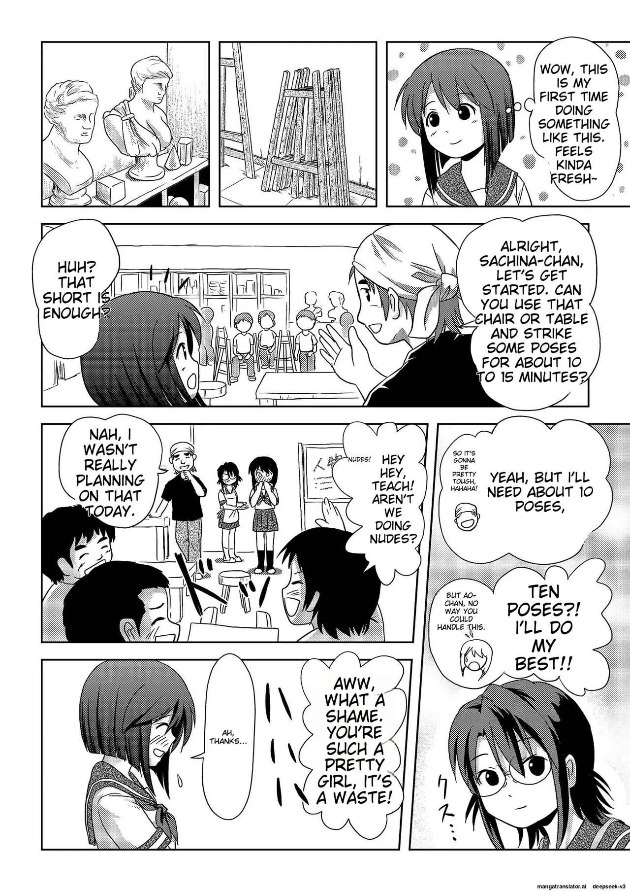 Sachina's Exposure Diary image number 8