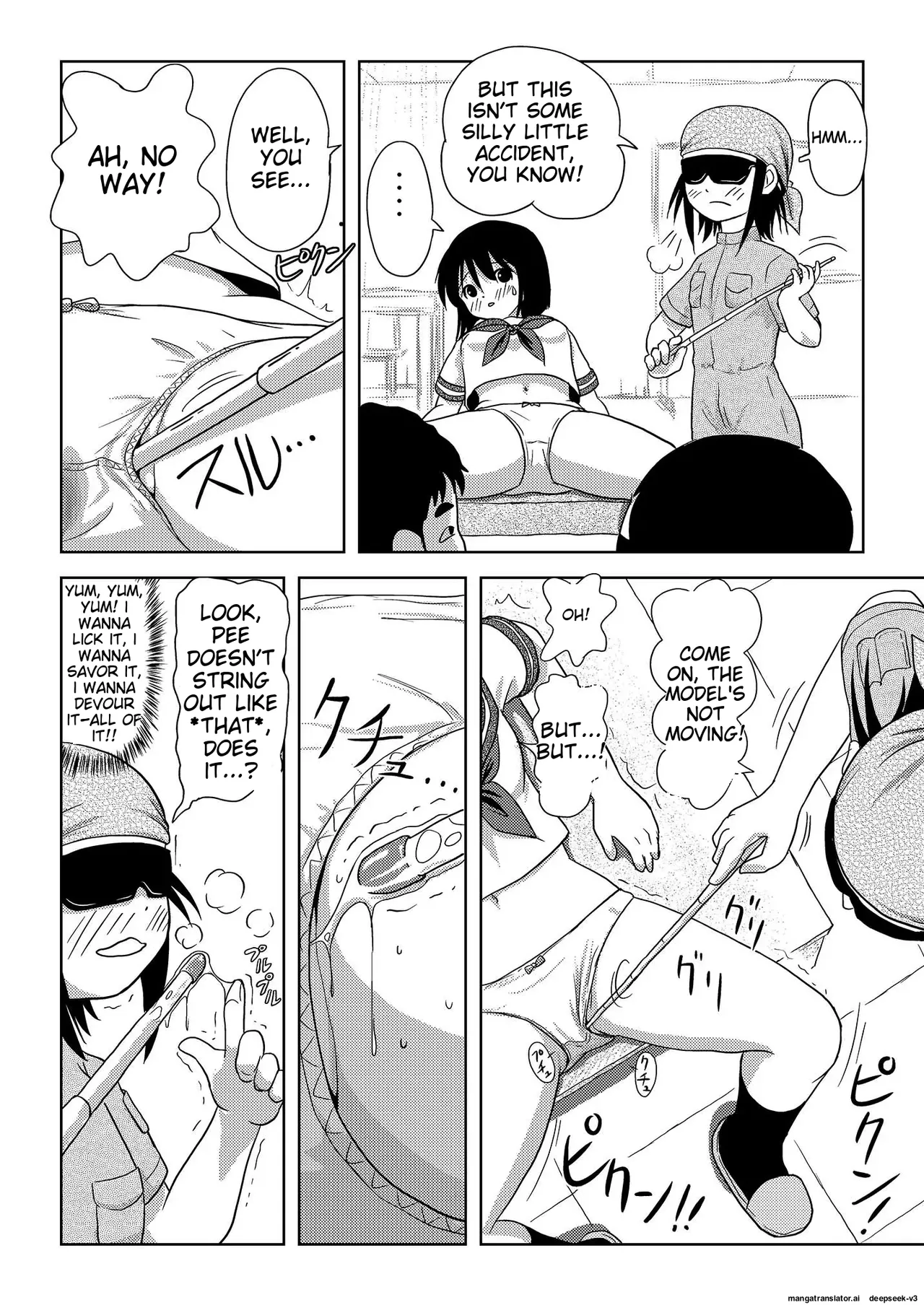 Sachina's Exposure Diary image number 16