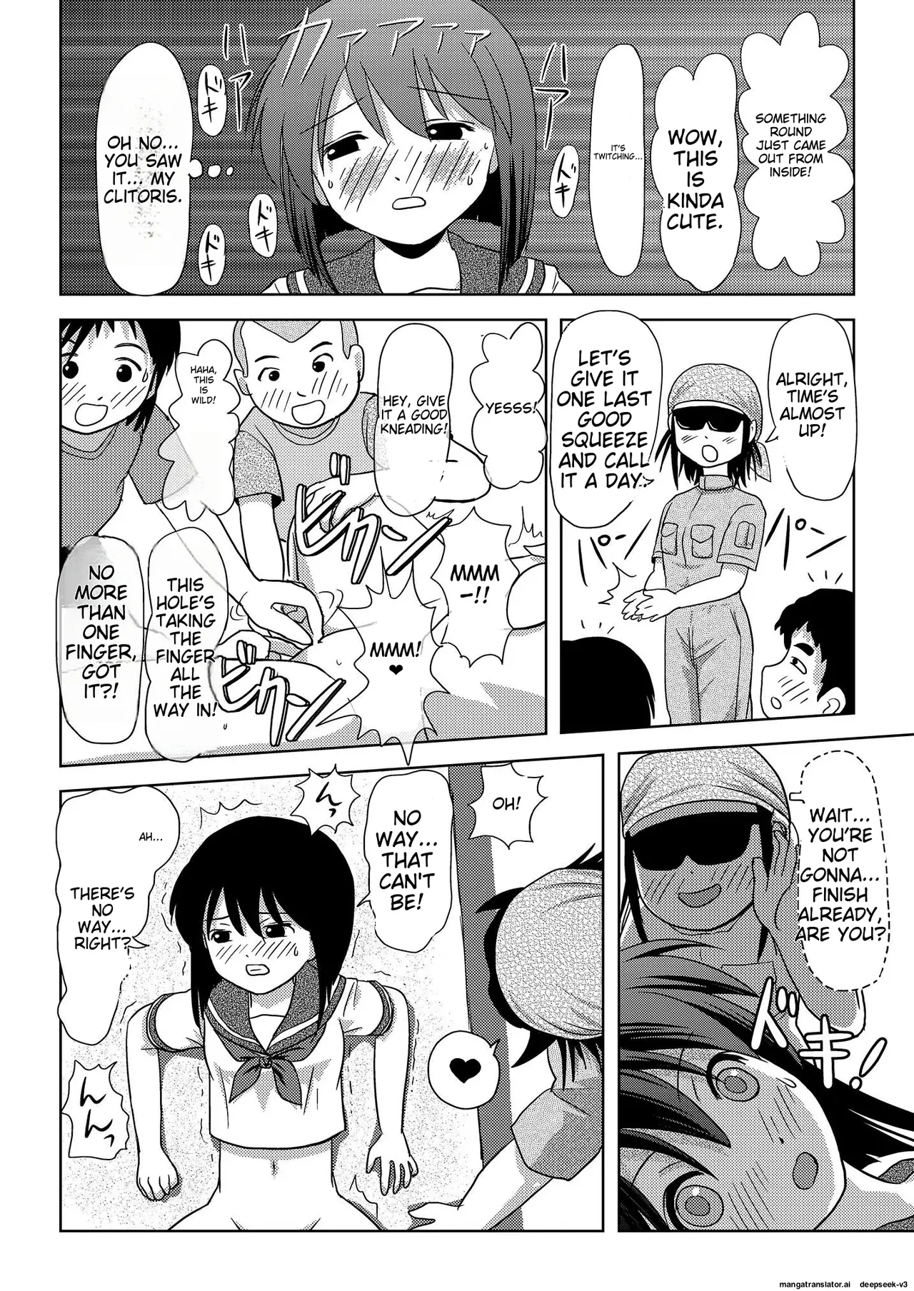 Sachina's Exposure Diary image number 22