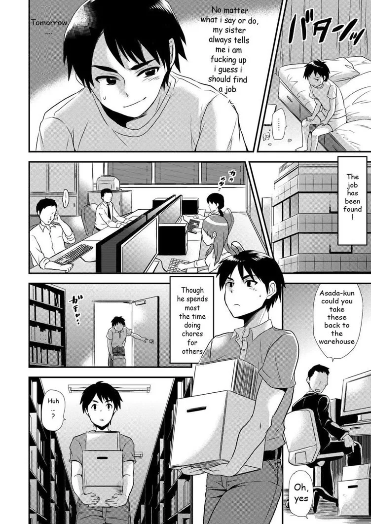 Body possession 1 image number 4