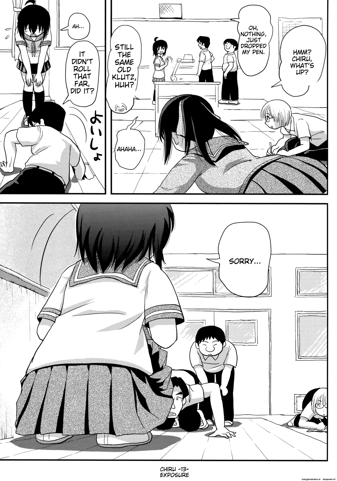 Chiru Exposure 14 image number 12