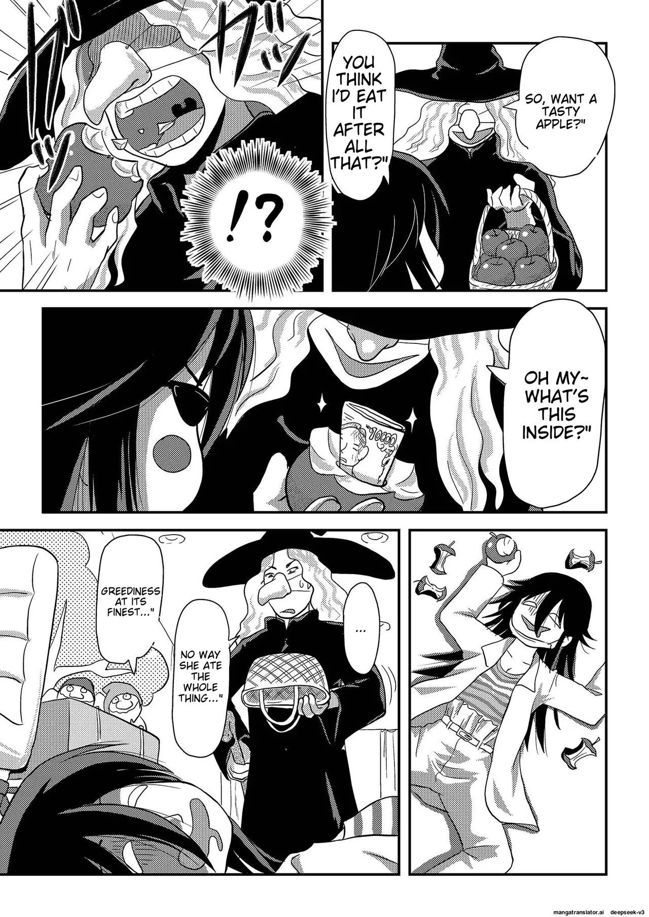 Chiru Exposure 15 7eme image