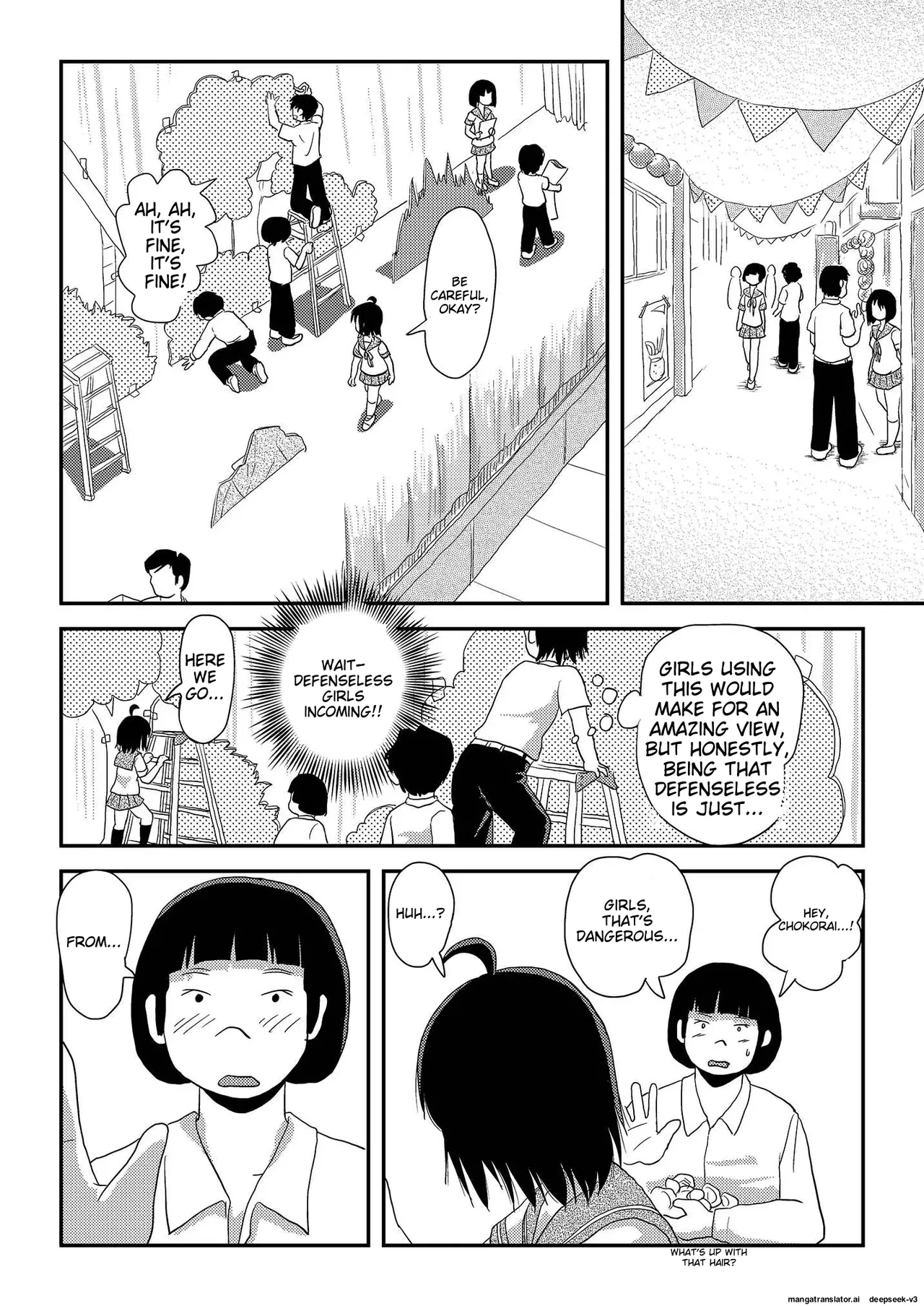 Chiru Exposure 15 10eme image