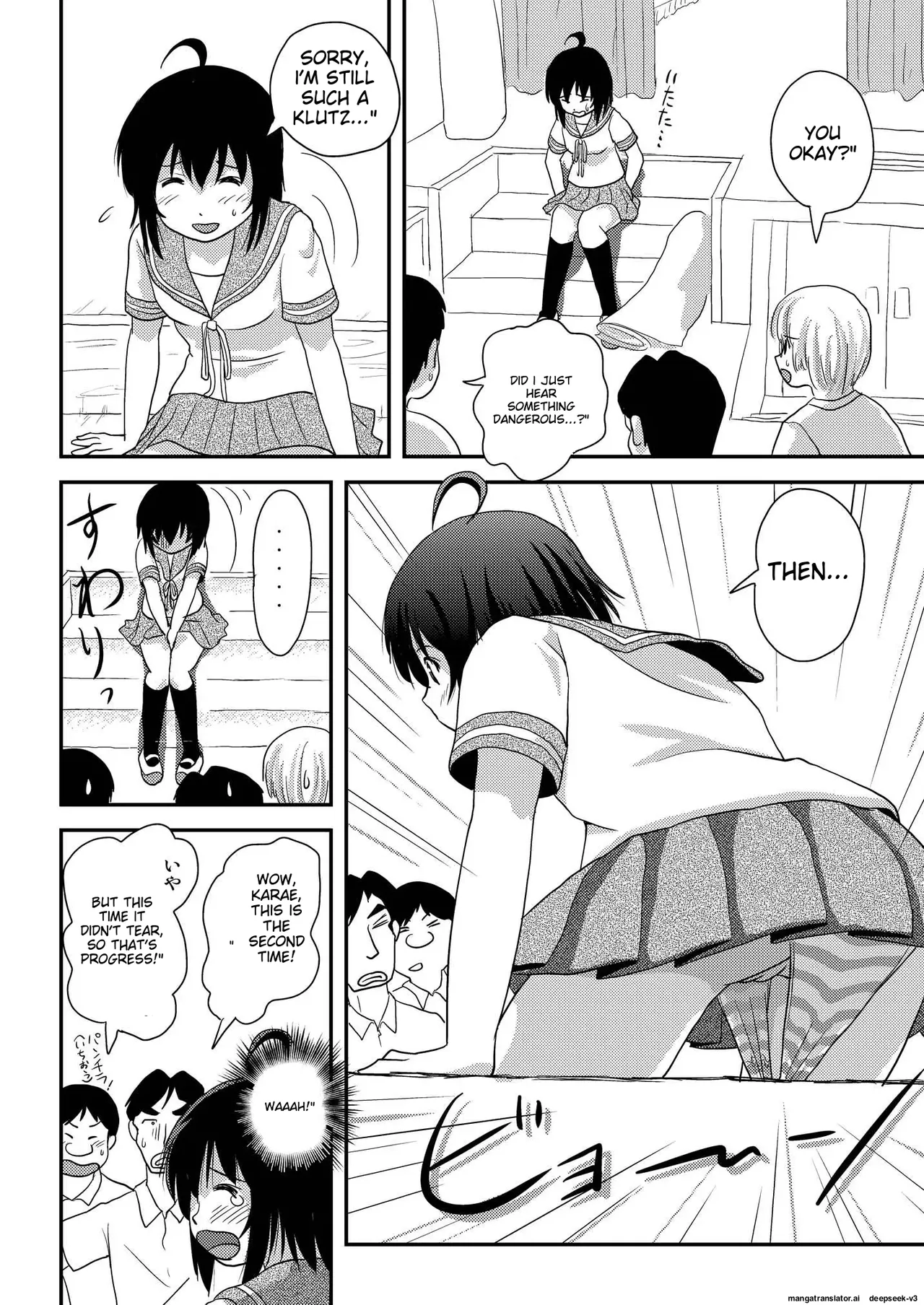 Chiru Exposure 15 16eme image