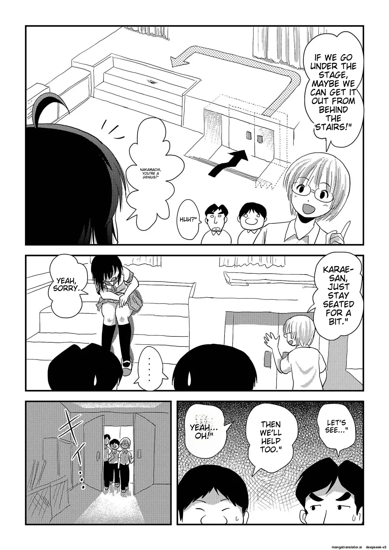 Chiru Exposure 15 18eme image