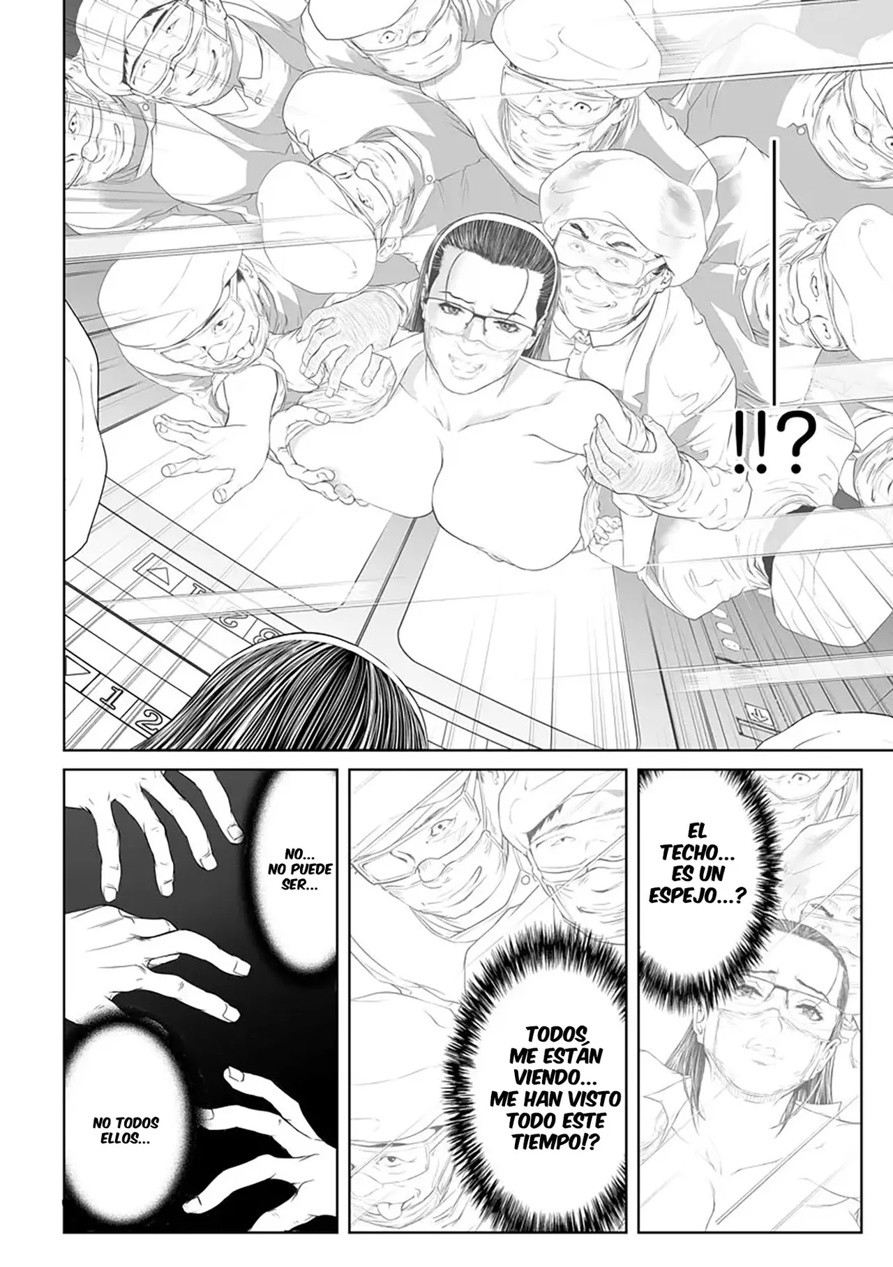 [Tenma Femio] Seikai no Mehyou ~Choukyou M Giin~ 1-6 [Spanish] [Anything] [Digital] image number 24