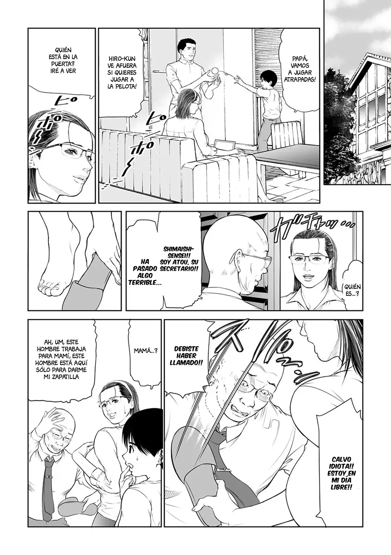 [Tenma Femio] Seikai no Mehyou ~Choukyou M Giin~ 1-6 [Spanish] [Anything] [Digital] image number 36