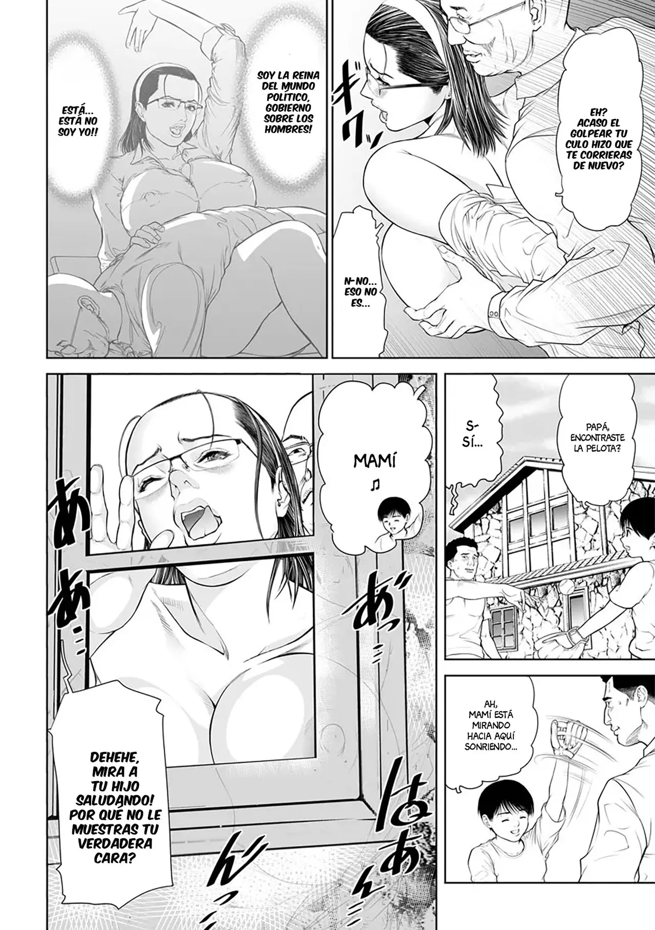 [Tenma Femio] Seikai no Mehyou ~Choukyou M Giin~ 1-6 [Spanish] [Anything] [Digital] image number 49