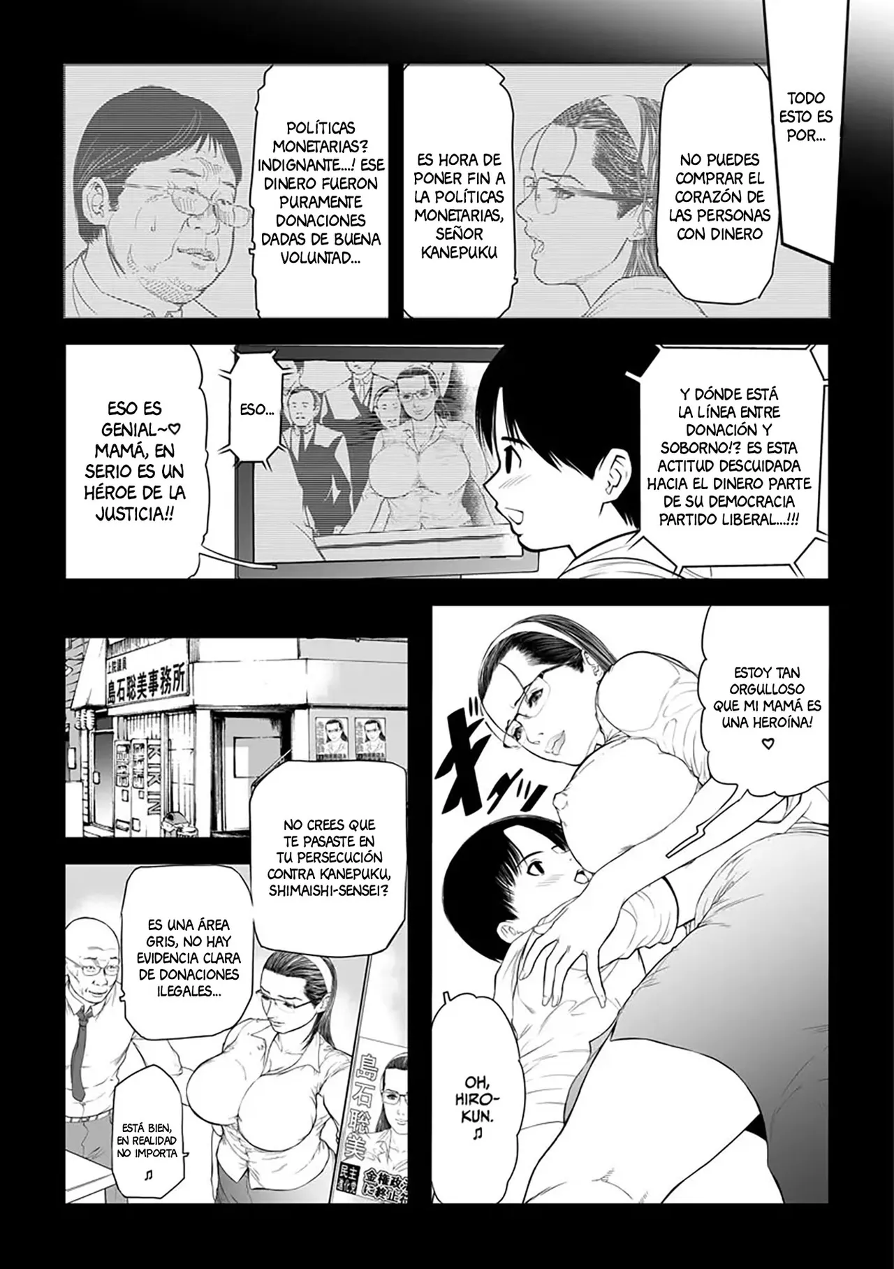 [Tenma Femio] Seikai no Mehyou ~Choukyou M Giin~ 1-6 [Spanish] [Anything] [Digital] image number 77