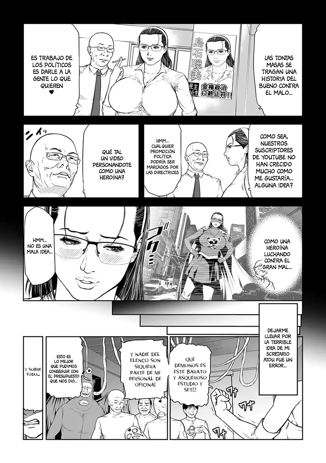 [Tenma Femio] Seikai no Mehyou ~Choukyou M Giin~ 1-6 [Spanish] [Anything] [Digital] image number 78