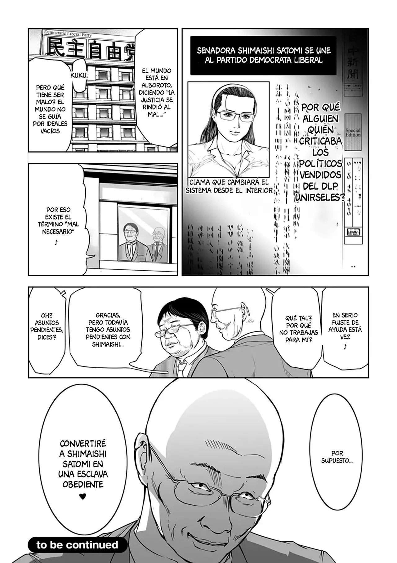 [Tenma Femio] Seikai no Mehyou ~Choukyou M Giin~ 1-6 [Spanish] [Anything] [Digital] image number 96