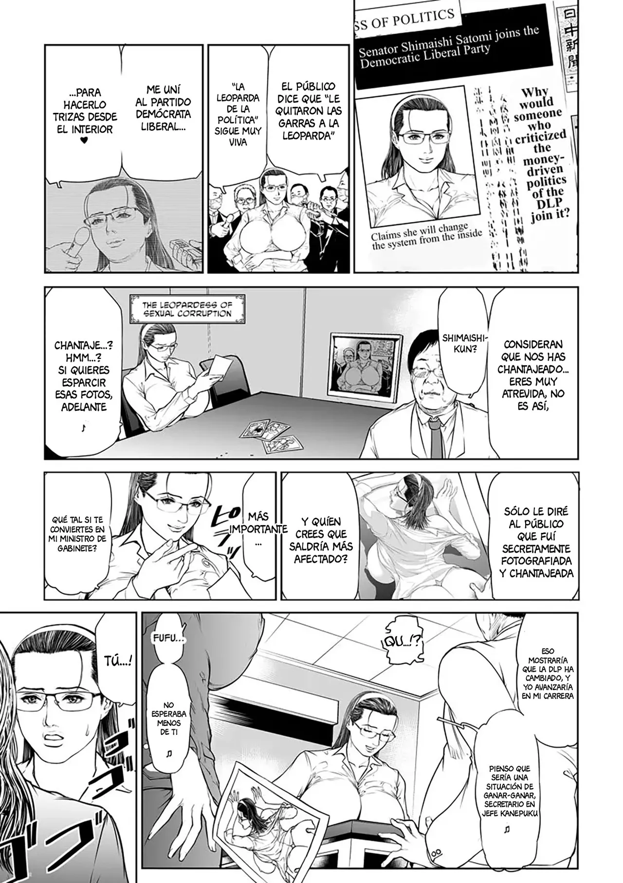 [Tenma Femio] Seikai no Mehyou ~Choukyou M Giin~ 1-6 [Spanish] [Anything] [Digital] image number 97