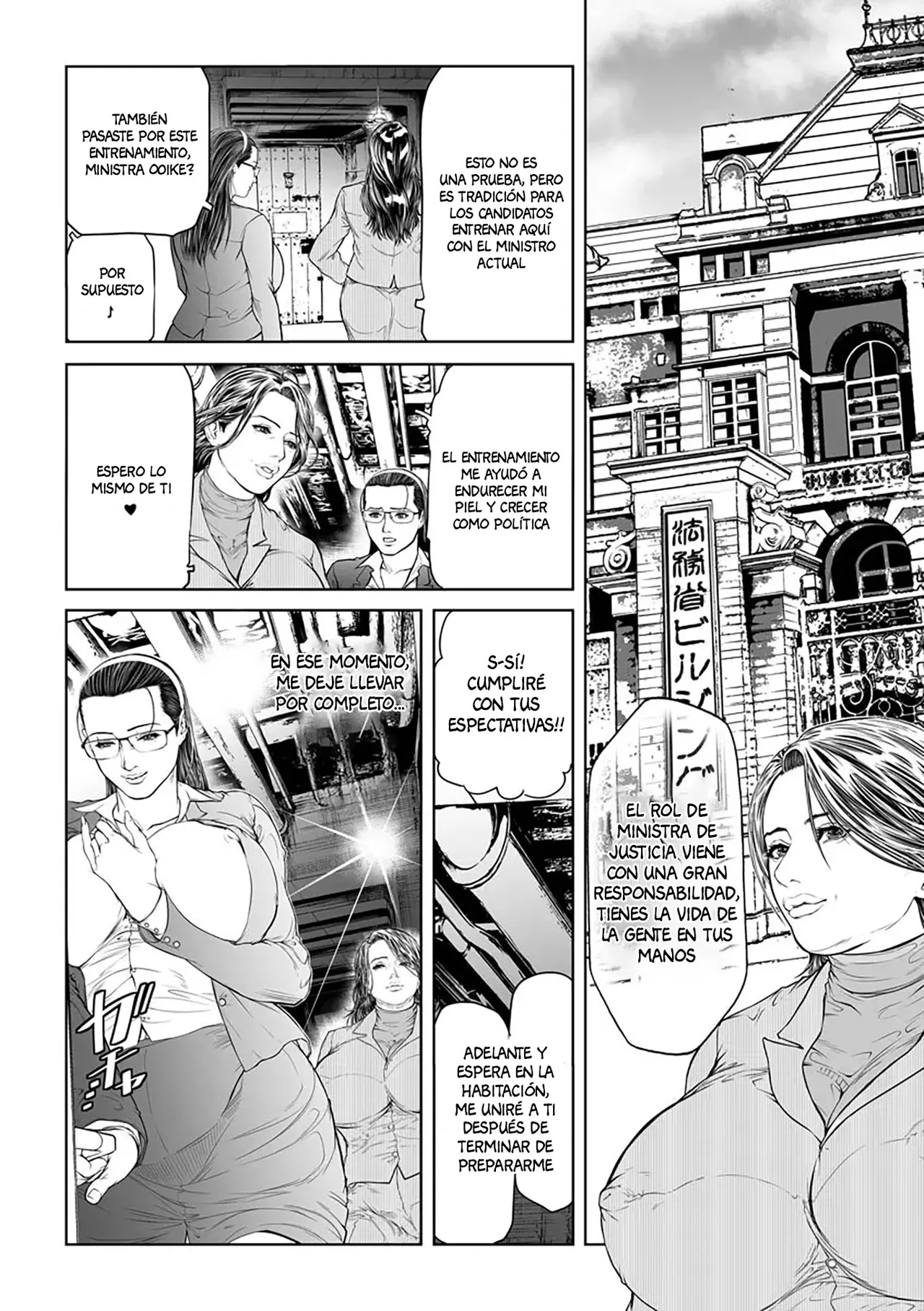 [Tenma Femio] Seikai no Mehyou ~Choukyou M Giin~ 1-6 [Spanish] [Anything] [Digital] image number 100