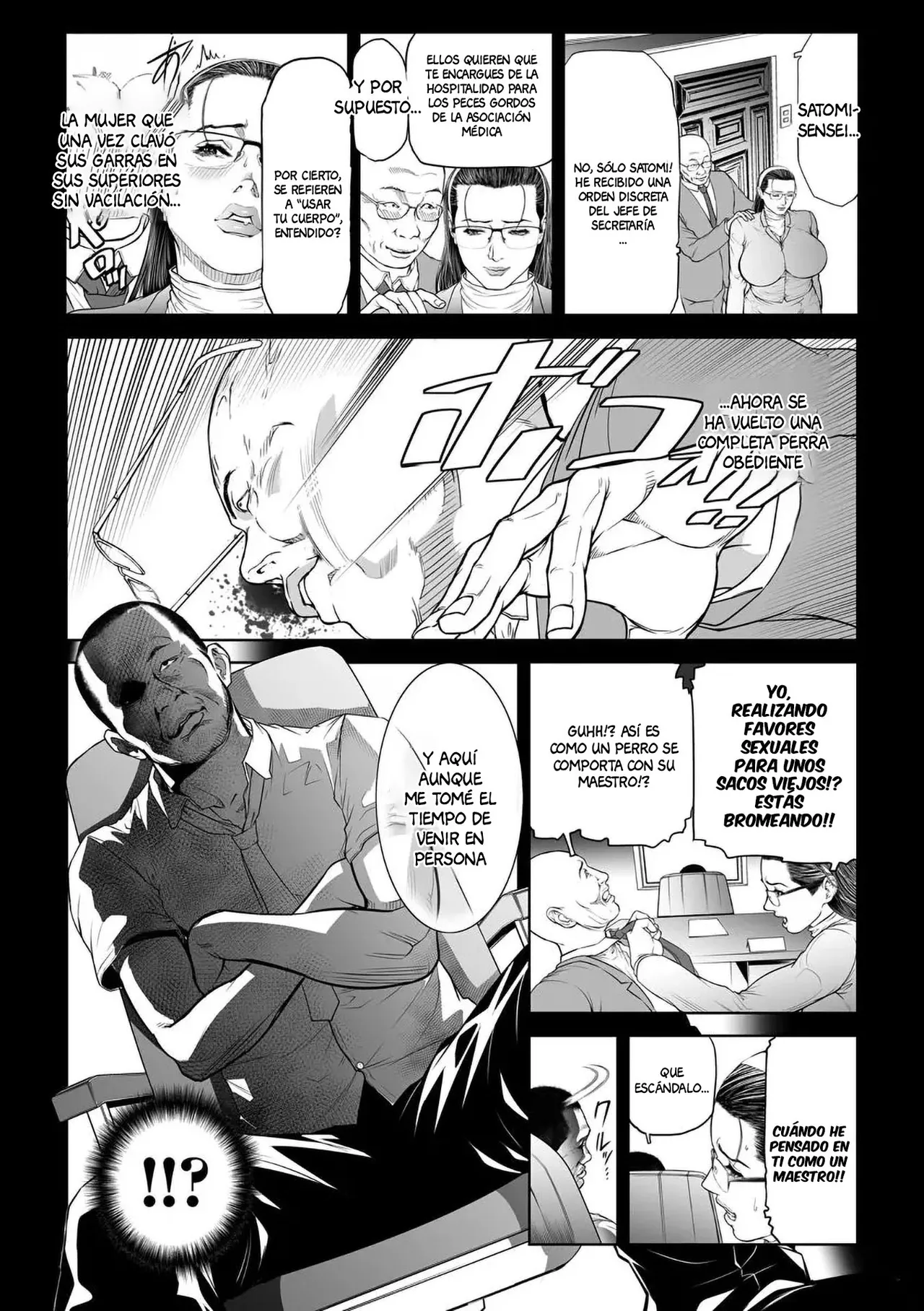 [Tenma Femio] Seikai no Mehyou ~Choukyou M Giin~ 1-6 [Spanish] [Anything] [Digital] image number 124