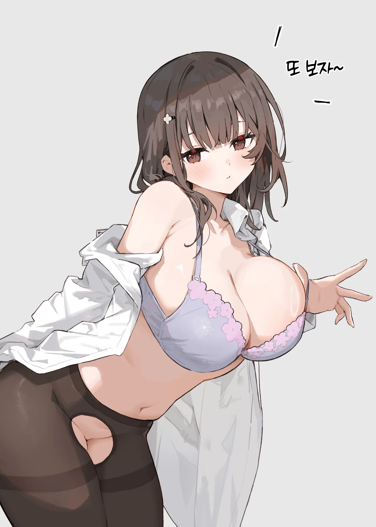 [Mikeneko (simao)] Akogare no Senpai to Boku no Himitsu - My Secret with My Admired Senpai. | 동경하는 선배와 나의 비밀 [Korean] [Team Edge] [Digital] image number 33