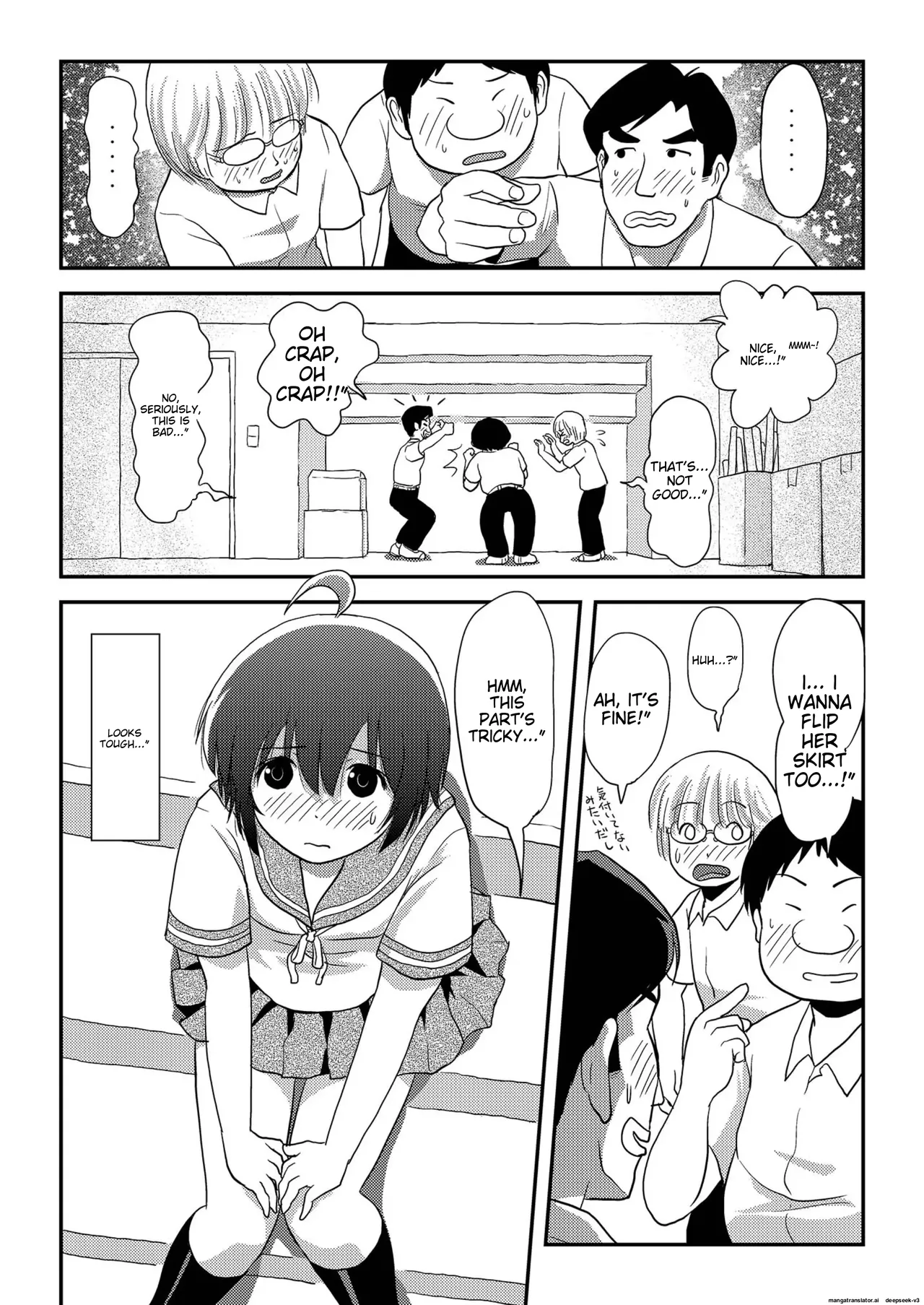 Chiru Exposure 16 image number 8