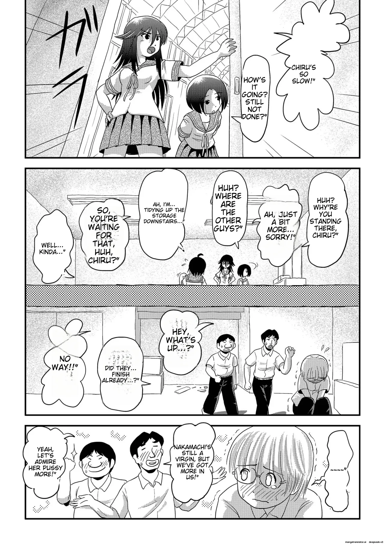 Chiru Exposure 16 image number 25