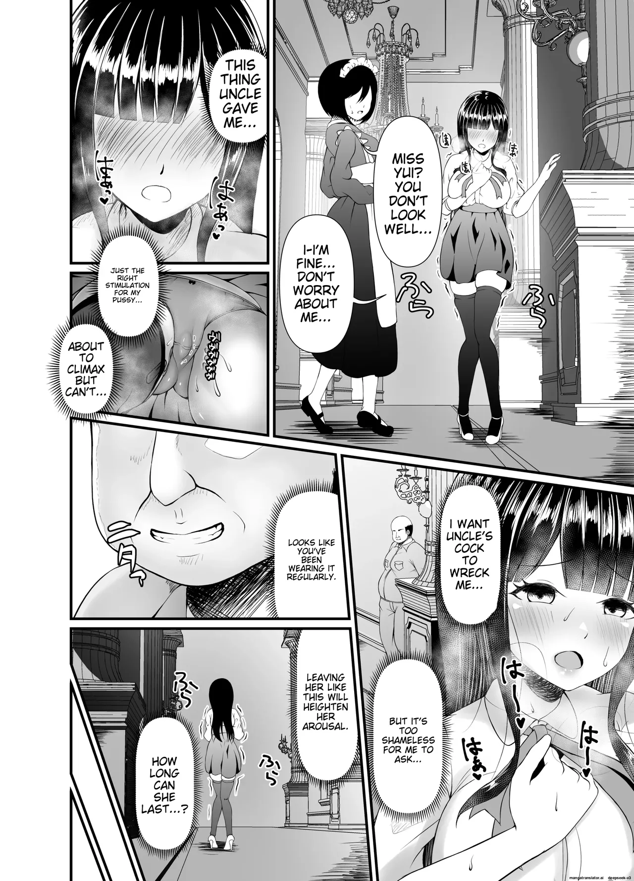 Muchi Muchi Ojou-sama Mesu Dorei ni Otsu 图片编号 18