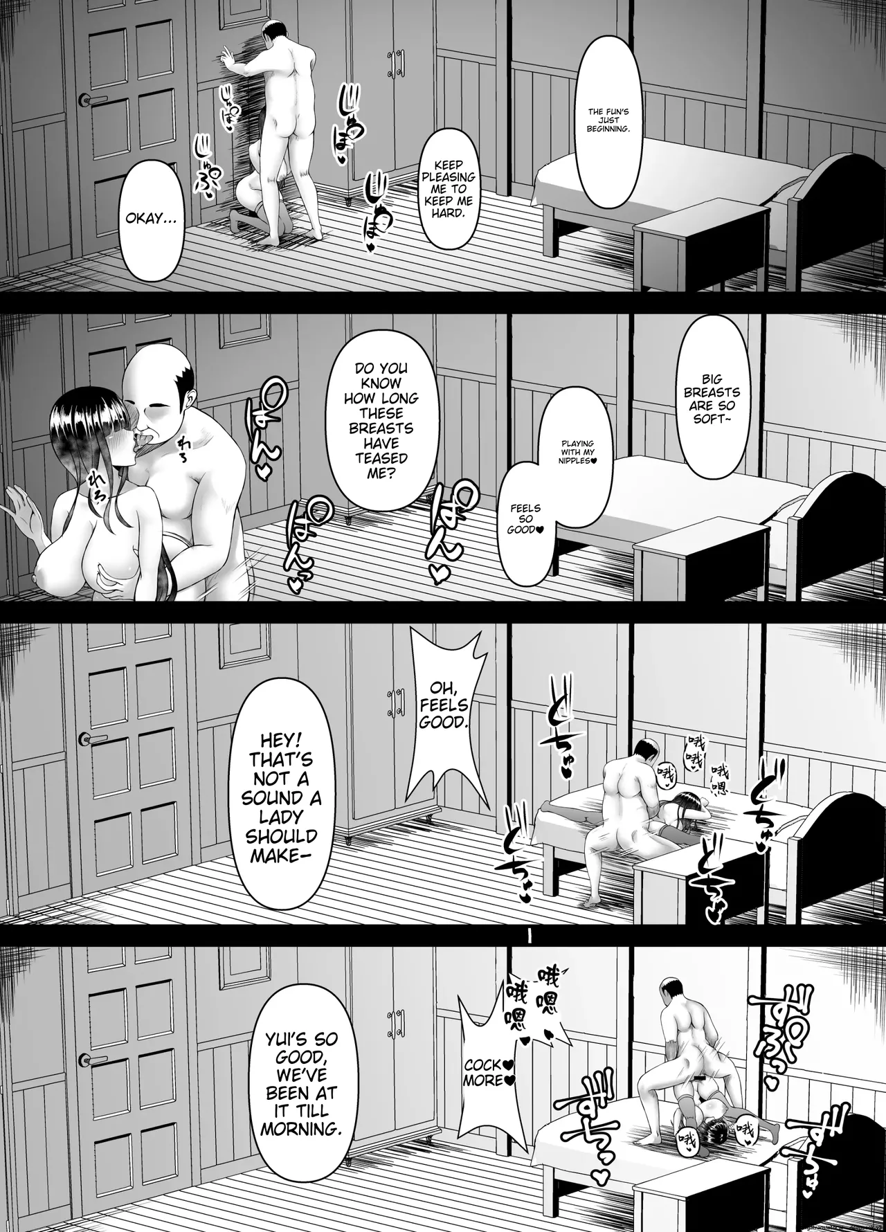 Muchi Muchi Ojou-sama Mesu Dorei ni Otsu 图片编号 24