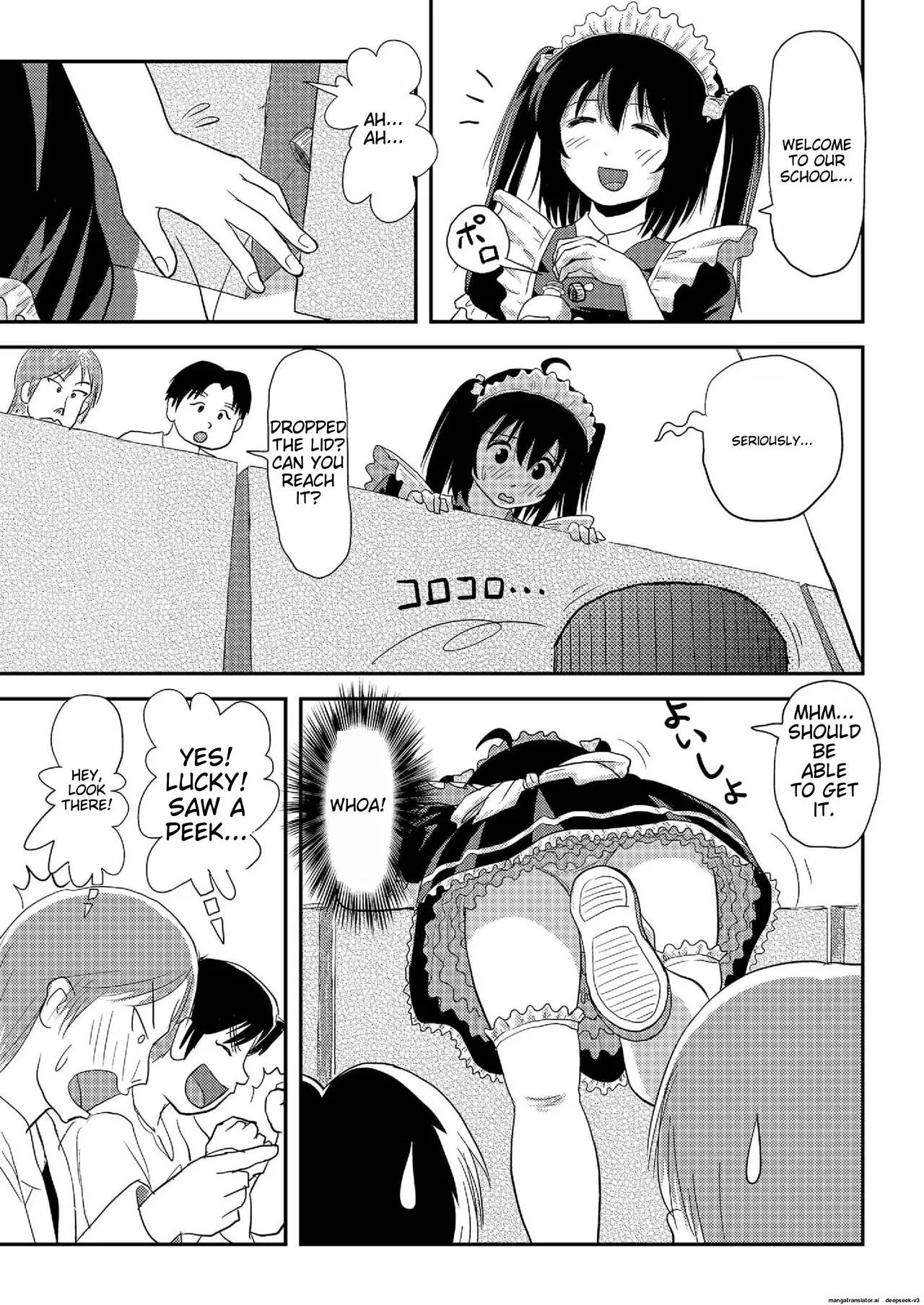 Chiru Exposure 17 numero di immagine  19