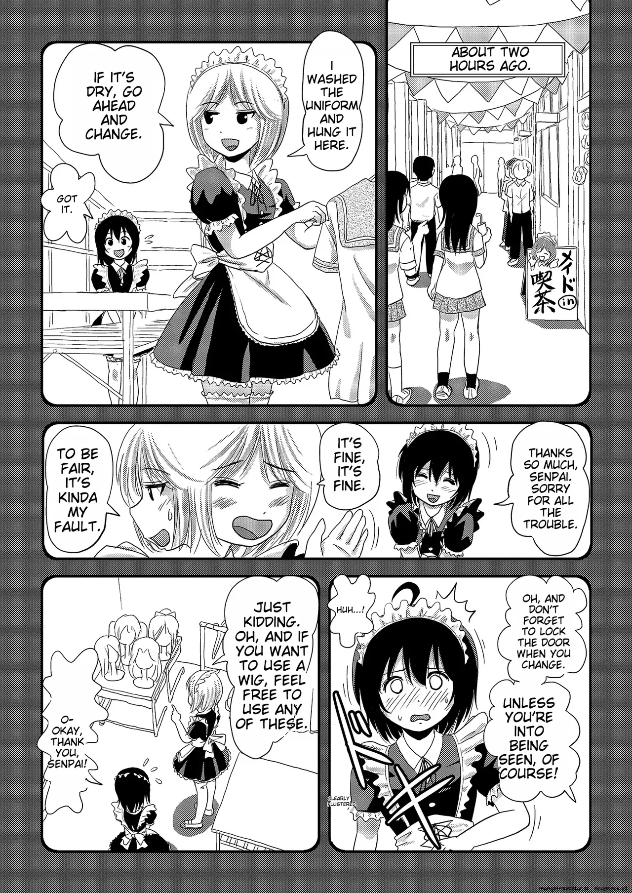 Chiru Exposure 18 이미지 번호 6