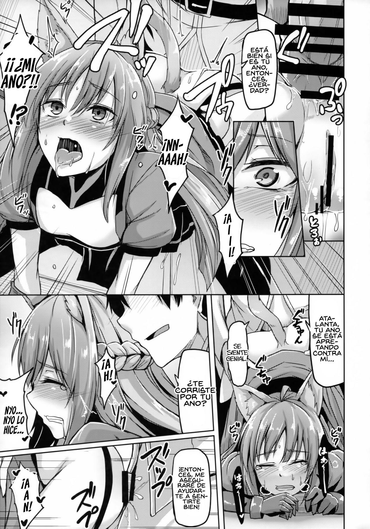 (C93) [ZIGZAG (Hirno)] Reiju o Motte Hoshi 4 Servant to Ecchi Shitai | I want to use my Command Seals to have sex with 4-star Servants! (Fate/Grand Order) [Spanish] 画像番号 5