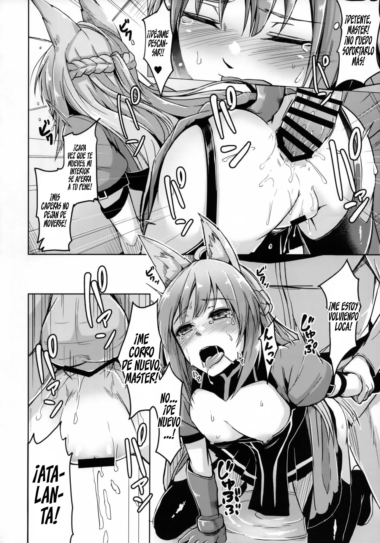 (C93) [ZIGZAG (Hirno)] Reiju o Motte Hoshi 4 Servant to Ecchi Shitai | I want to use my Command Seals to have sex with 4-star Servants! (Fate/Grand Order) [Spanish] 画像番号 6