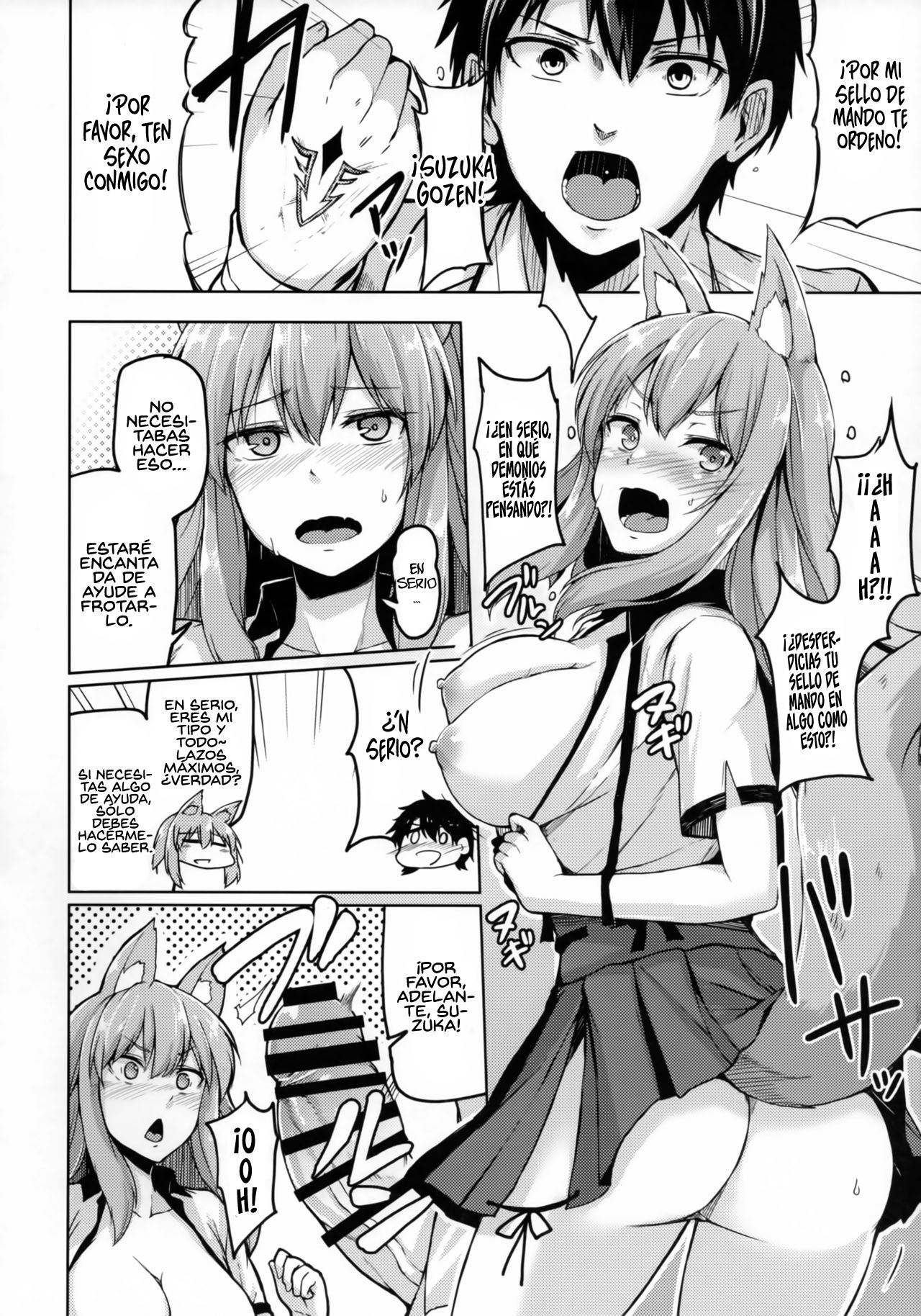 (C93) [ZIGZAG (Hirno)] Reiju o Motte Hoshi 4 Servant to Ecchi Shitai | I want to use my Command Seals to have sex with 4-star Servants! (Fate/Grand Order) [Spanish] 画像番号 8