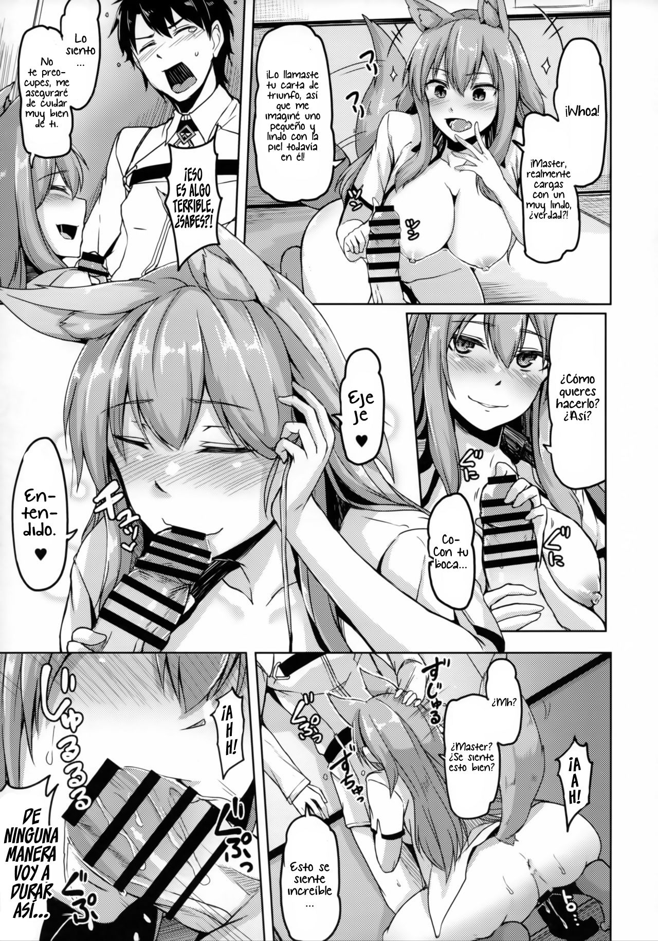 (C93) [ZIGZAG (Hirno)] Reiju o Motte Hoshi 4 Servant to Ecchi Shitai | I want to use my Command Seals to have sex with 4-star Servants! (Fate/Grand Order) [Spanish] 画像番号 9