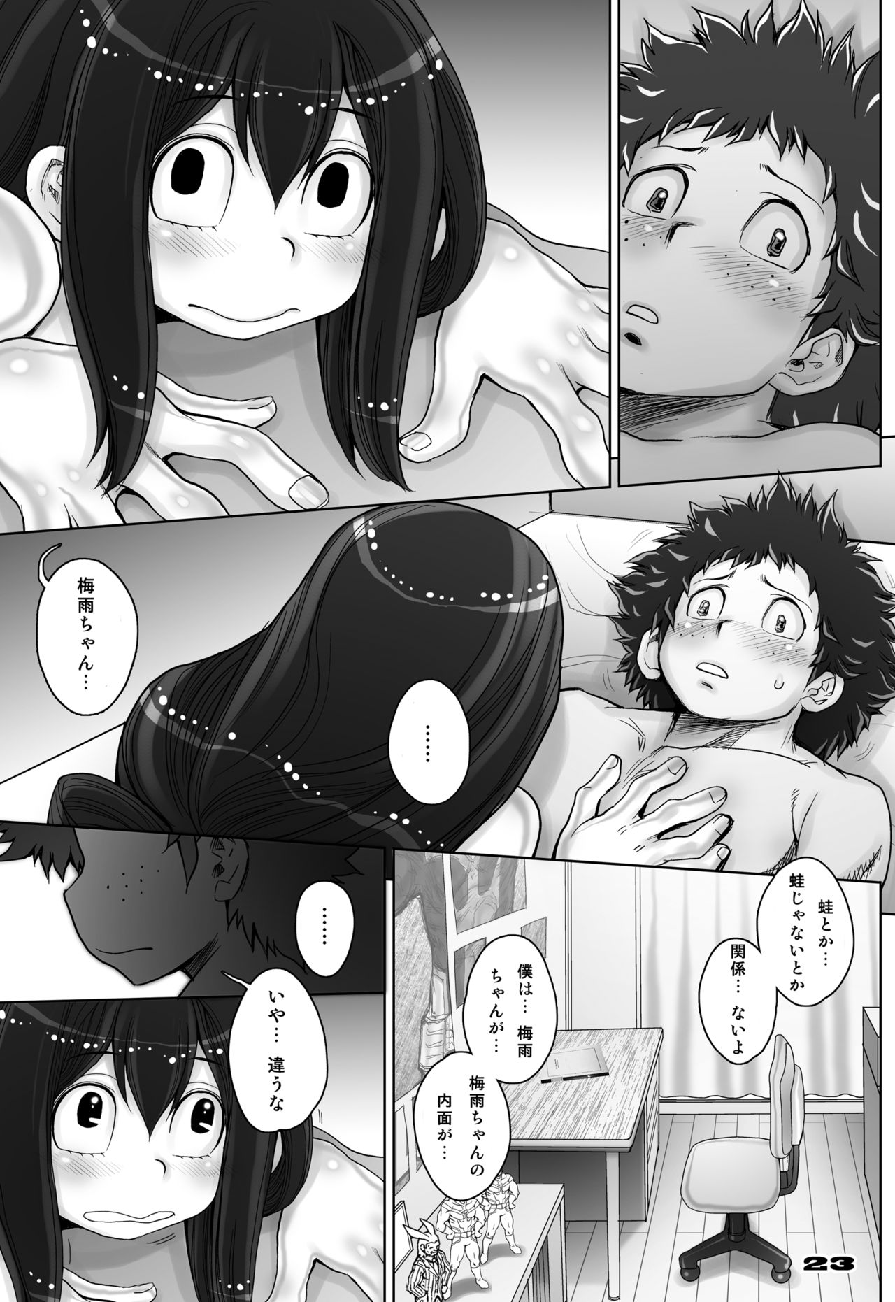 [Studio Tapa Tapa (Sengoku-kun)] Kaeru desuga, nanika? 3 (Boku no Hero Academia) [Digital] 画像番号 23