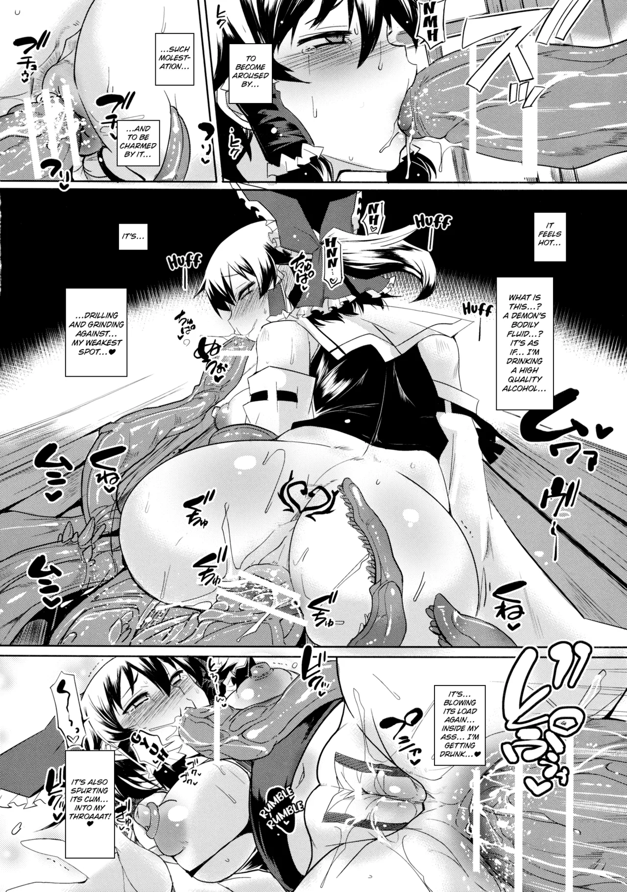 (Shuuki Reitaisai 2) [YOMOTHUHIRASAKA, Heart's nest (bbsacon, hato)] Touhou Koushokuen (Touhou Project) [English] [Kuraudo] numero di immagine  9