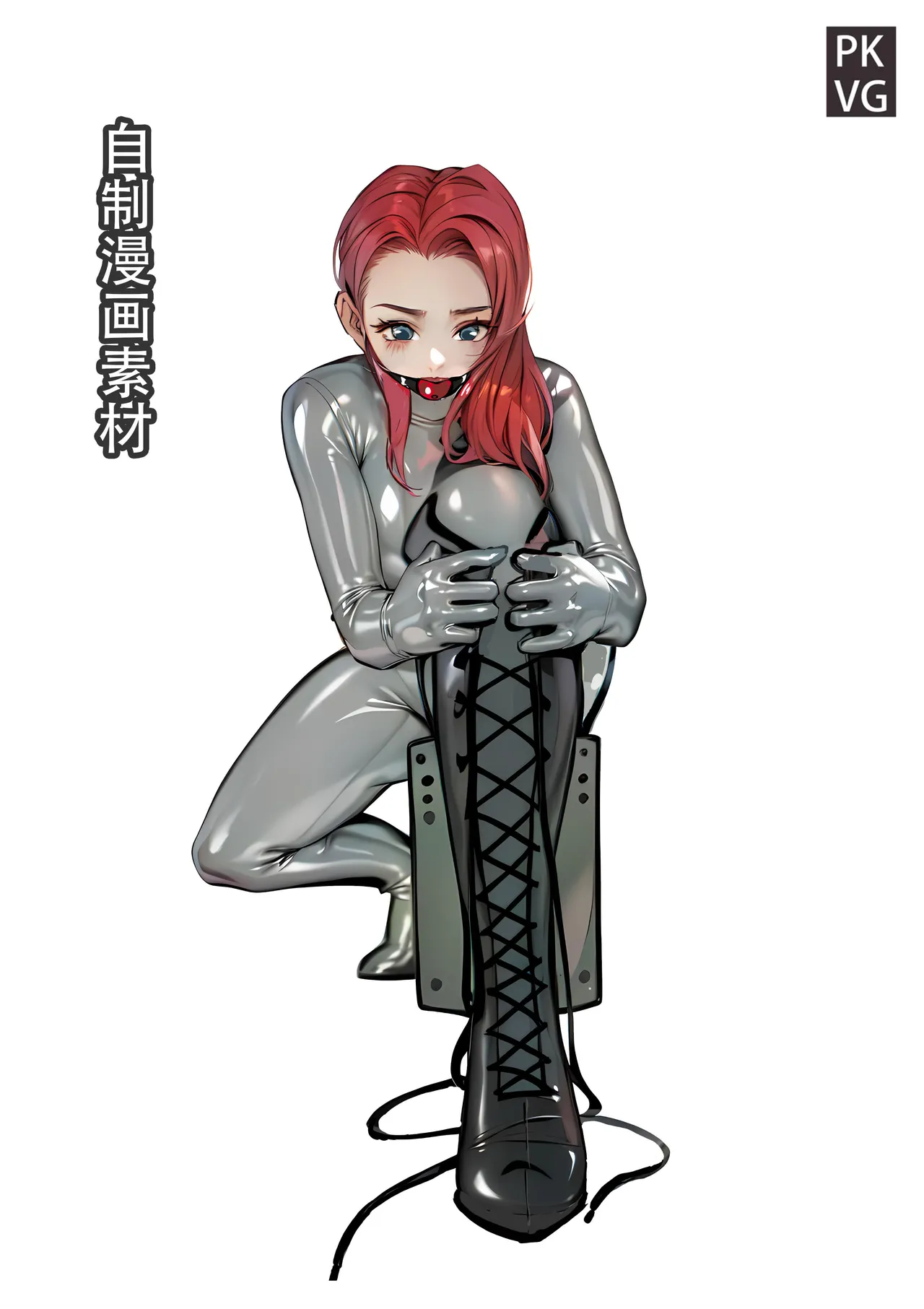 [流浪到世界尽头] 放工后的游戏！第六弹 Bildnummer 17