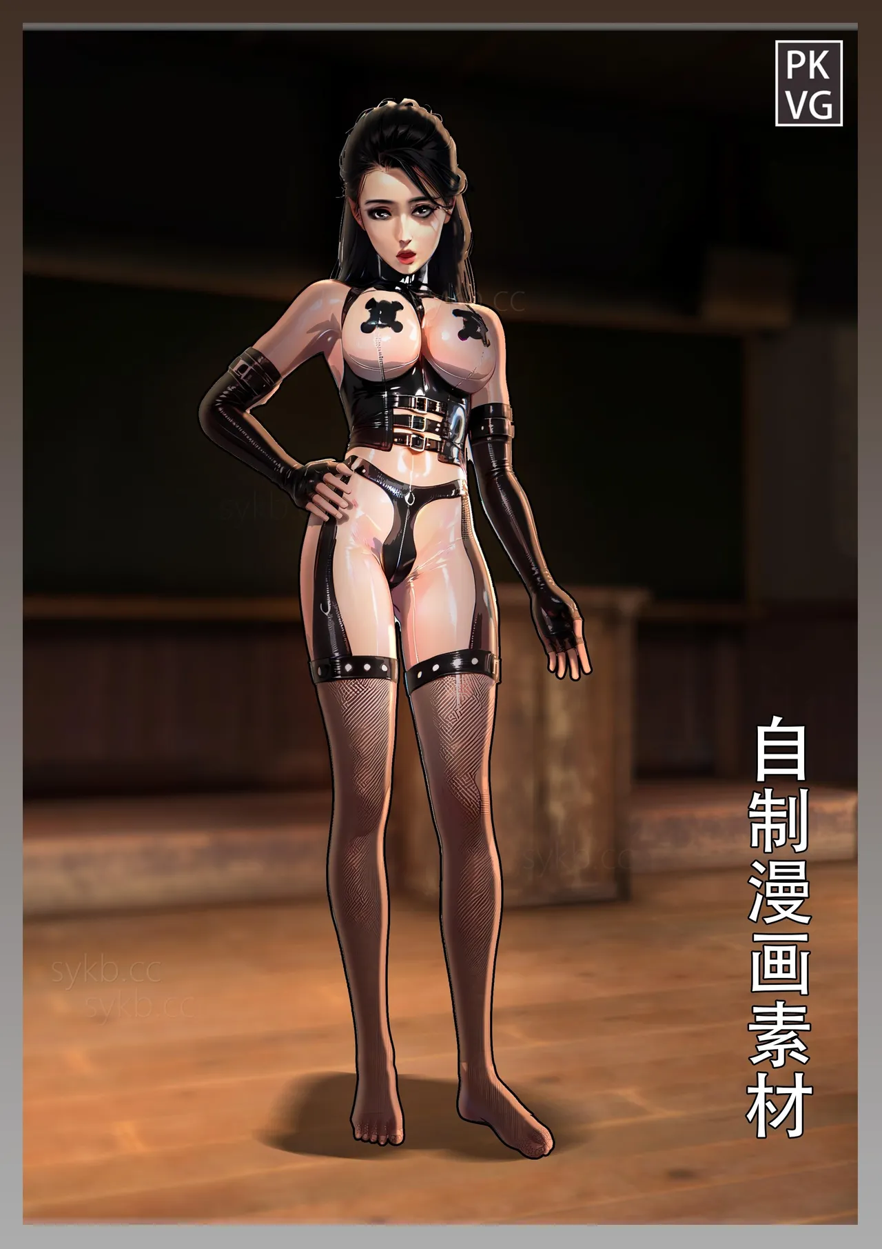 [流浪到世界尽头] 放工后的游戏！第九弹 Bildnummer 16