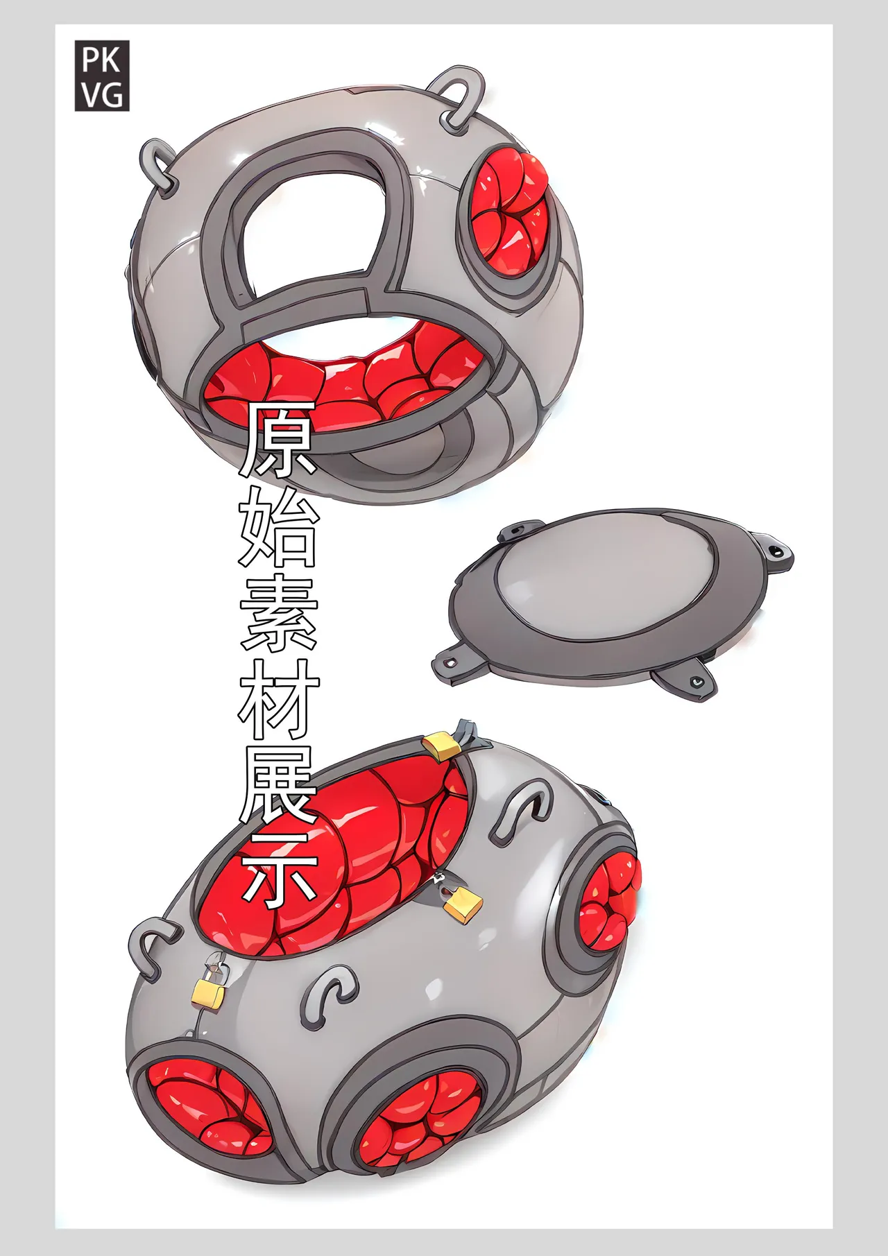 [流浪到世界尽头] 放工后的游戏！第12弹 图片编号 14