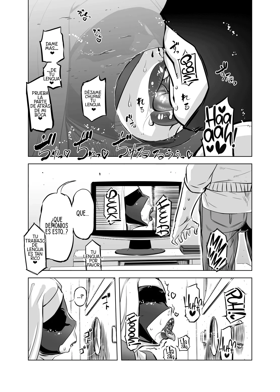 [Yuugengaisha Mach Spin (Drill Jill)] Zentou Mask Seiyoku Slave Hitozuma 〇〇-san | Full Face Mask Sex Slave Wife, 〇〇-san [BigDaddy Scan] image number 7