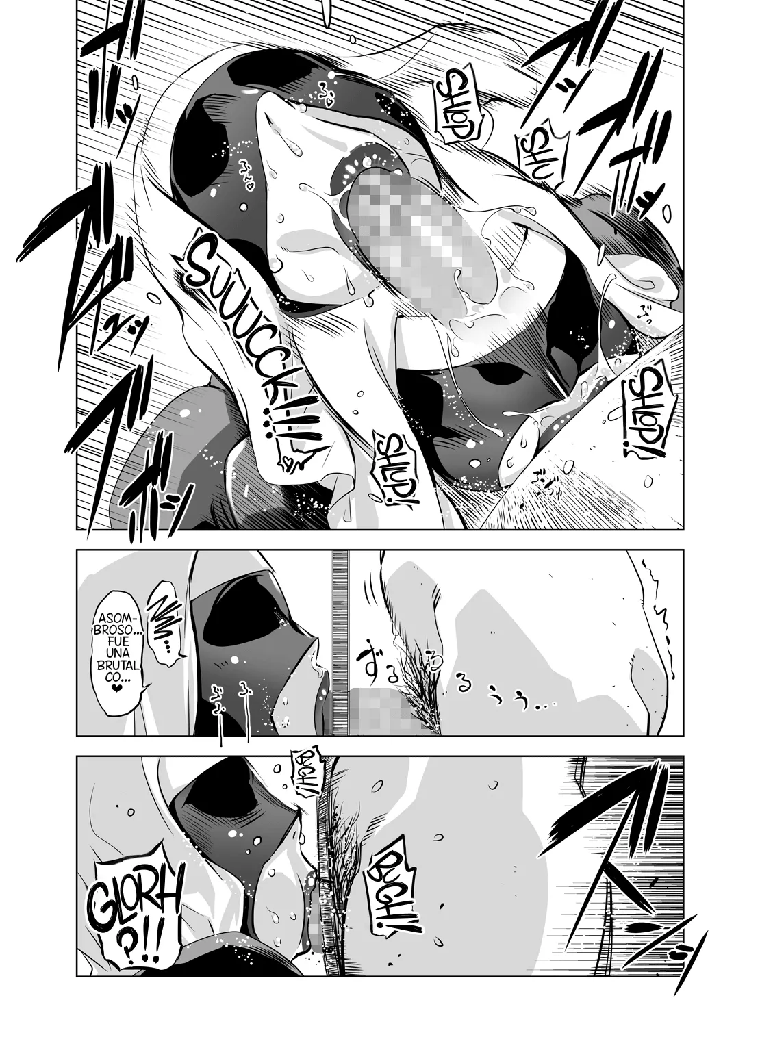 [Yuugengaisha Mach Spin (Drill Jill)] Zentou Mask Seiyoku Slave Hitozuma 〇〇-san | Full Face Mask Sex Slave Wife, 〇〇-san [BigDaddy Scan] image number 10