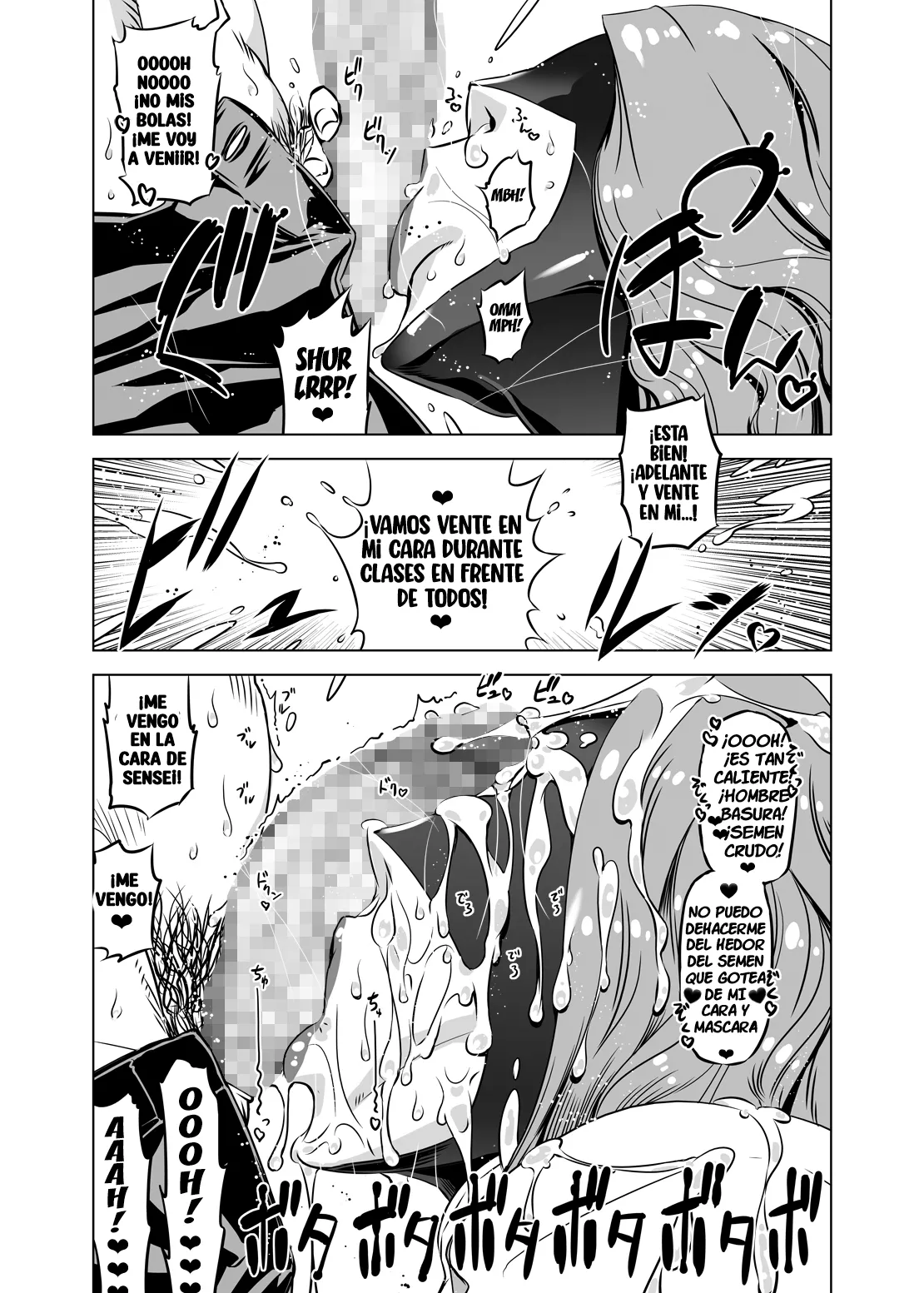 [Yuugengaisha Mach Spin (Drill Jill)] Zentou Mask Seiyoku Slave Hitozuma 〇〇-san | Full Face Mask Sex Slave Wife, 〇〇-san 4 [BigDaddy Scan] 6eme image