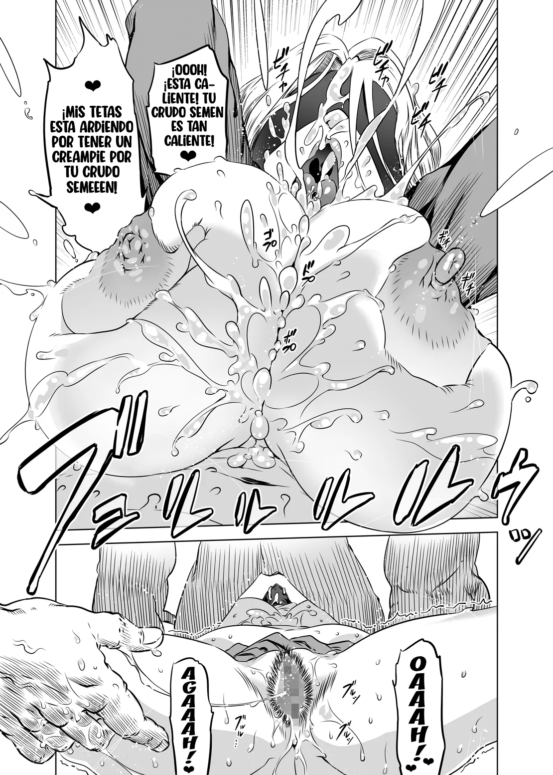 [Yuugengaisha Mach Spin (Drill Jill)] Zentou Mask Seiyoku Slave Hitozuma 〇〇-san | Full Face Mask Sex Slave Wife, 〇〇-san 4 [BigDaddy Scan] 23eme image