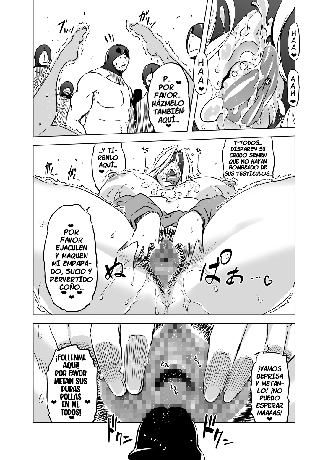 [Yuugengaisha Mach Spin (Drill Jill)] Zentou Mask Seiyoku Slave Hitozuma 〇〇-san | Full Face Mask Sex Slave Wife, 〇〇-san 4 [BigDaddy Scan] 24eme image