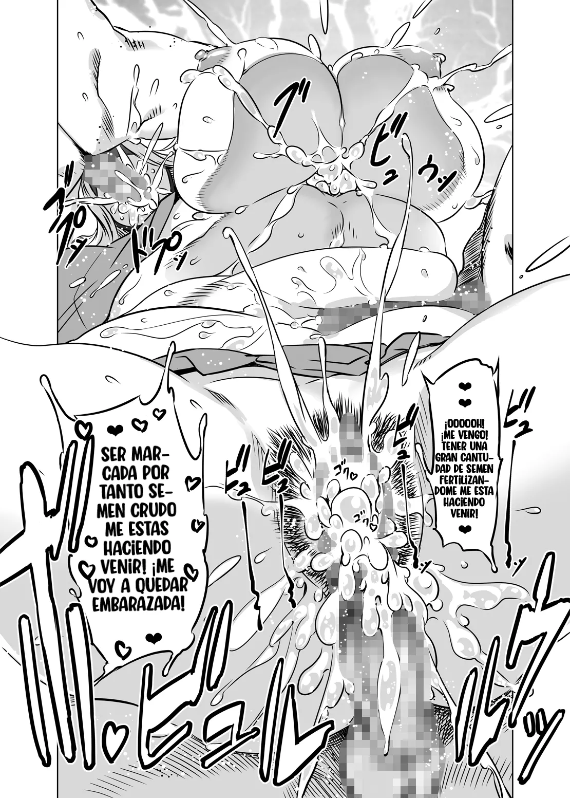 [Yuugengaisha Mach Spin (Drill Jill)] Zentou Mask Seiyoku Slave Hitozuma 〇〇-san | Full Face Mask Sex Slave Wife, 〇〇-san 4 [BigDaddy Scan] 29eme image