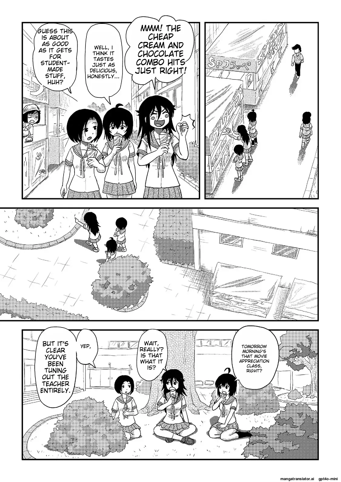 [Chimee House (Takapi)] Chiru Roshutsu 20 이미지 번호 7