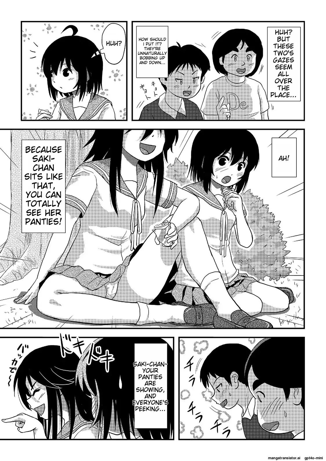 [Chimee House (Takapi)] Chiru Roshutsu 20 이미지 번호 11