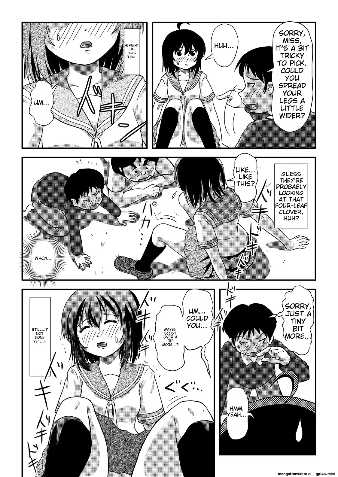 [Chimee House (Takapi)] Chiru Roshutsu 20 이미지 번호 22