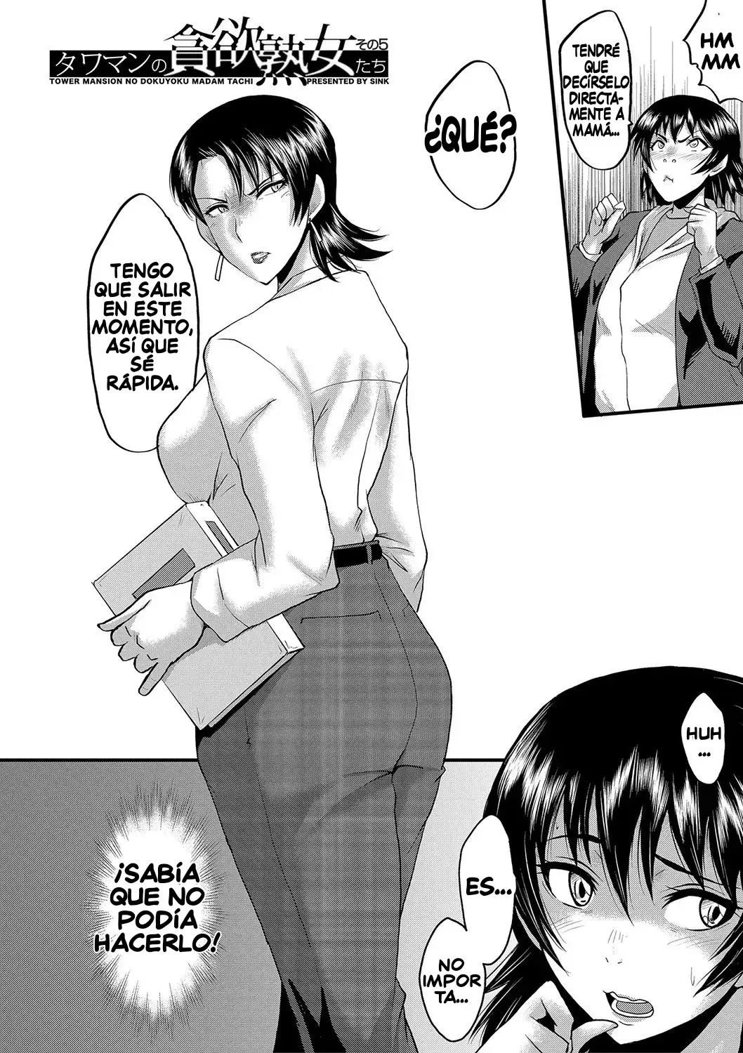 [SINK] Maguwai Madam no Toki + Denshi Haishin Tokuten 1-5 | Situaciones Sexuales con Putas Maduras + Bonus de la Versión Digital Cap. 1-5 [Spanish] [Digital] Bildnummer 101