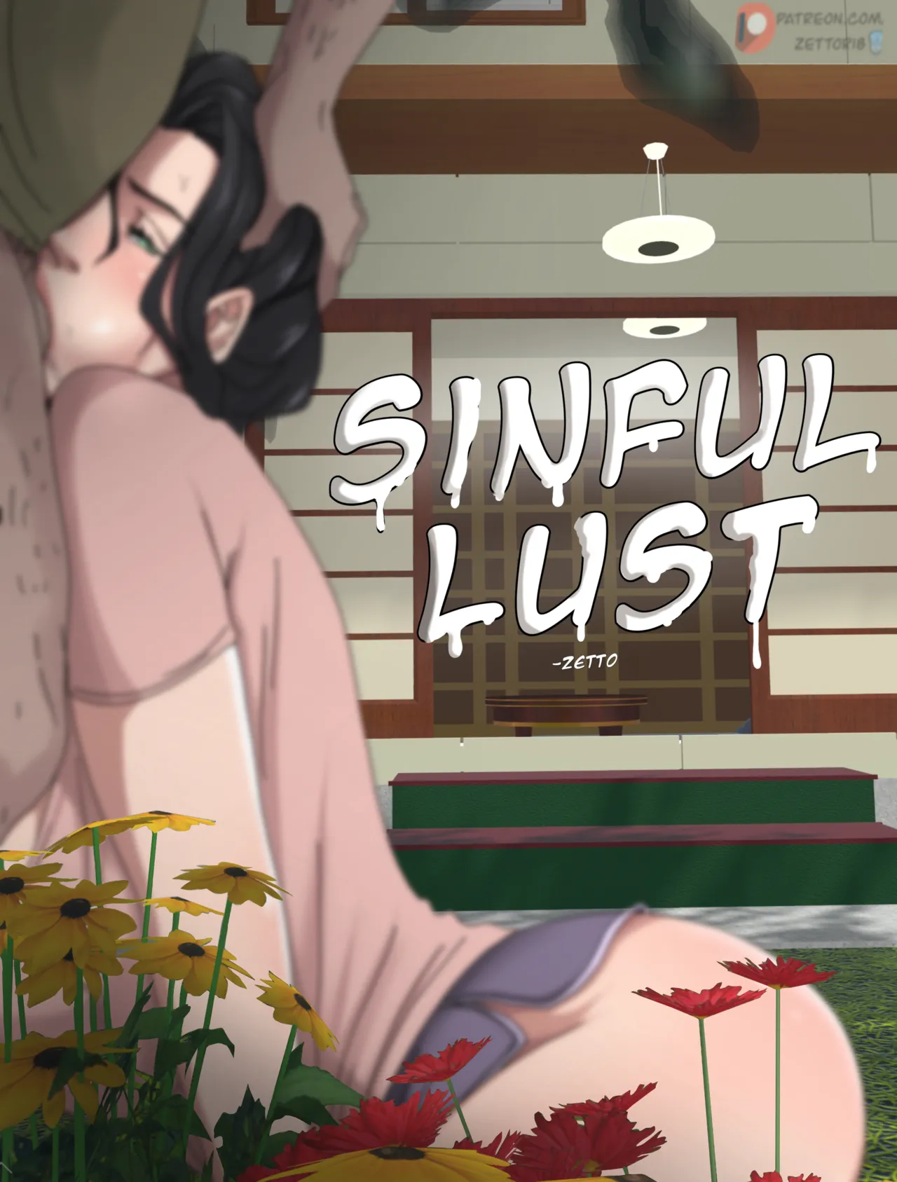 [Zetto] SinfulLust #01 [ENG] 图片编号 41