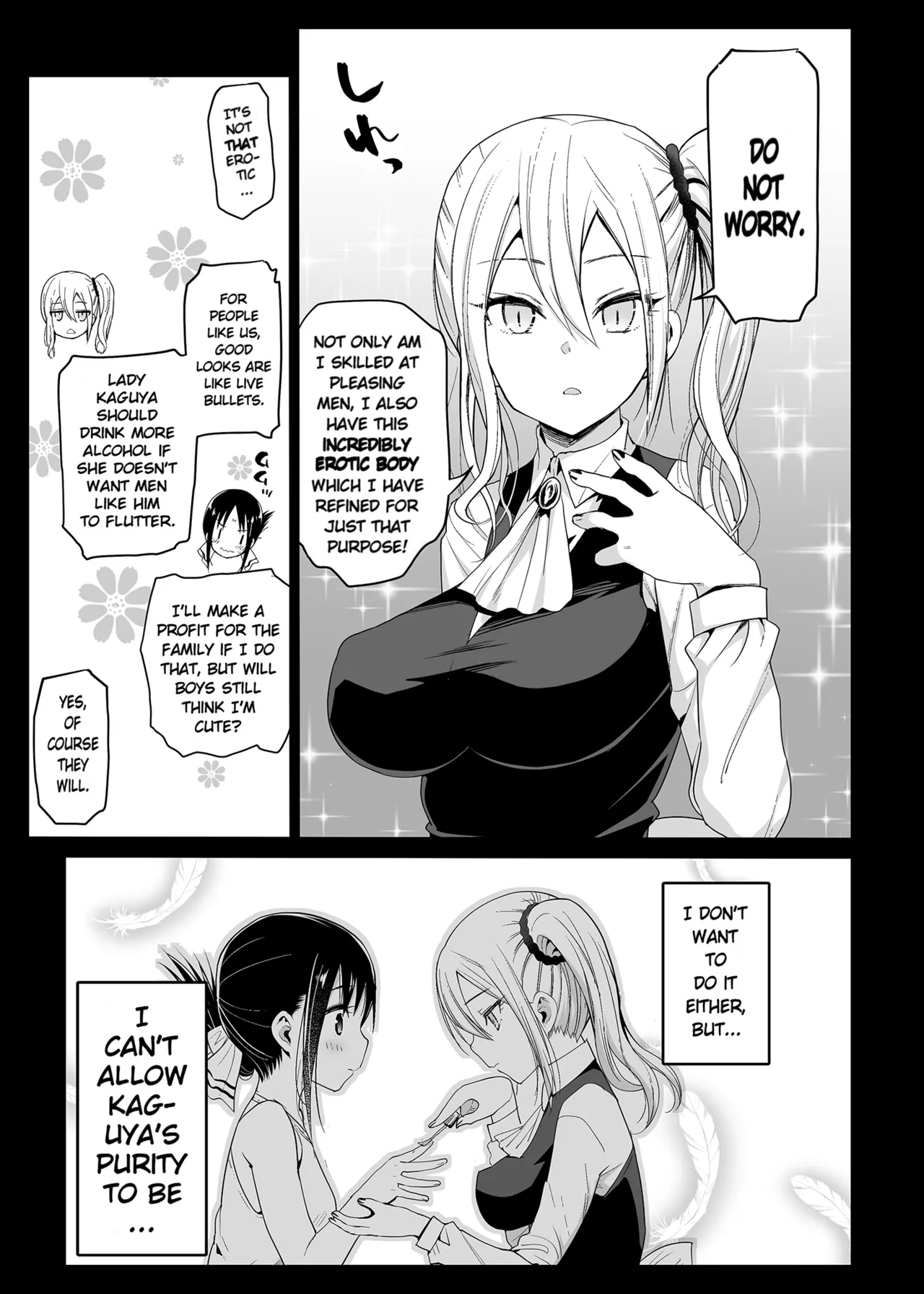 [Eromazun (Ma-kurou)] Hayasaka Ai wa H na Maid  Hayasaka Ai is a Slutty Maid (Kaguya-sama wa Kokurasetai) [English] [Decensored] [Keye Necktire] [Digital] 图片编号 6